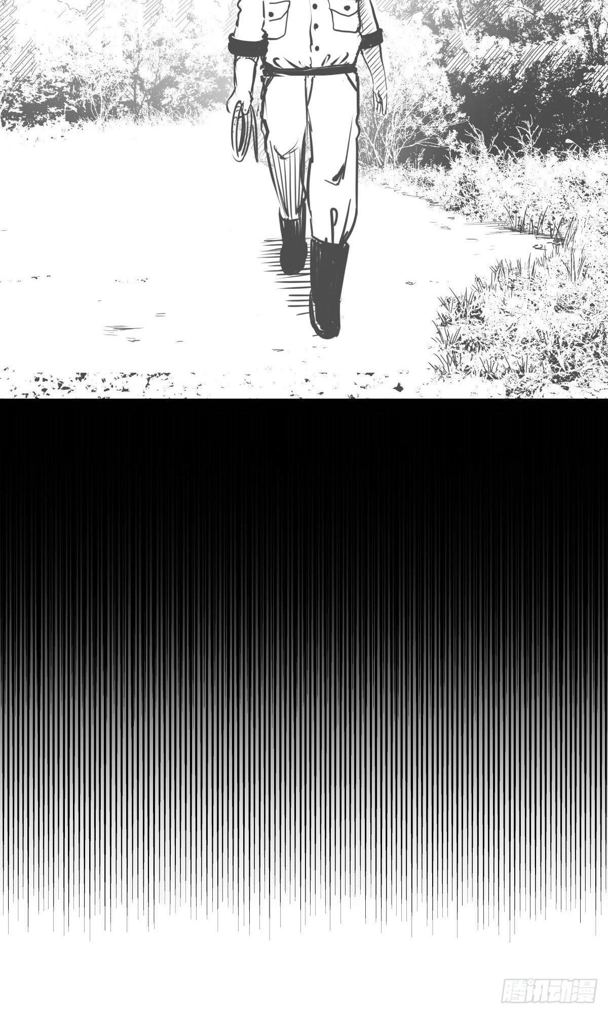 十三陵的梦中情人(1/3)-第46话