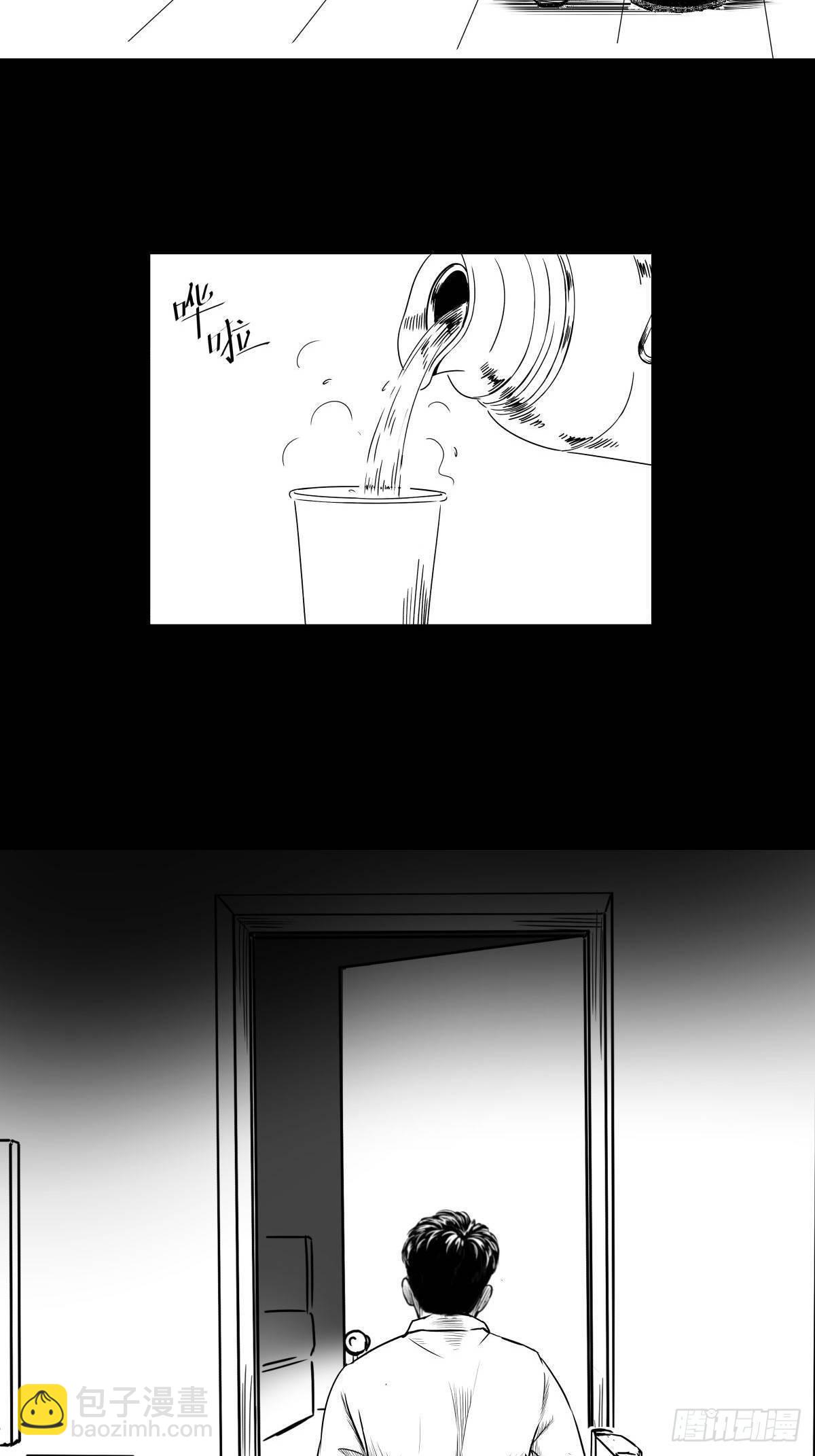 别怕！有妈在(1/2)-第48话