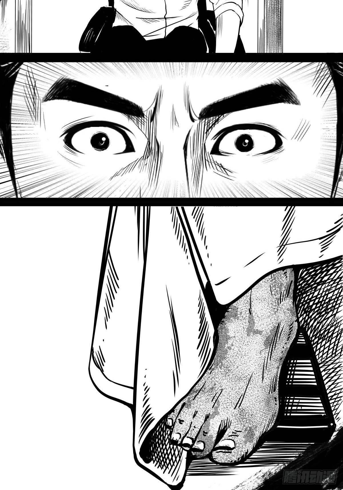 别怕！有妈在(1/2)-第48话