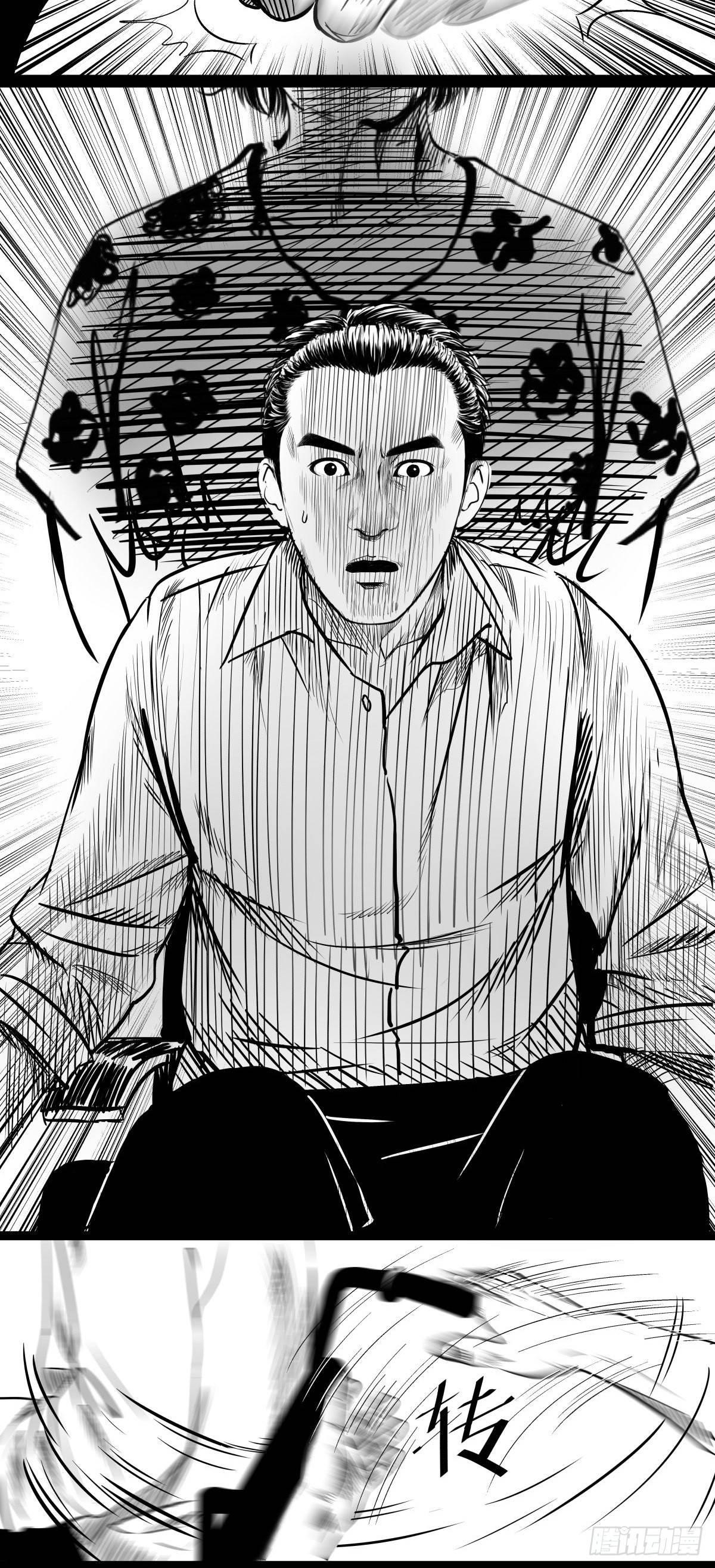 别怕！有妈在(1/2)-第48话