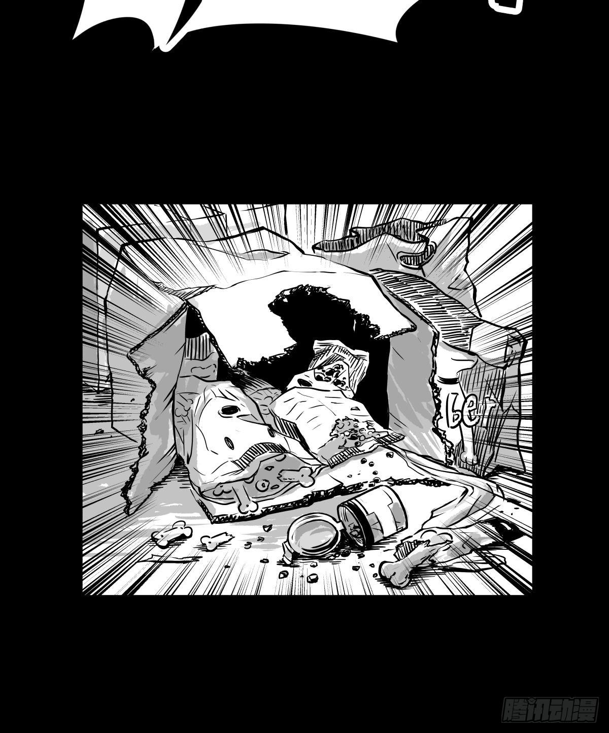 影室友(1/3)-第50话