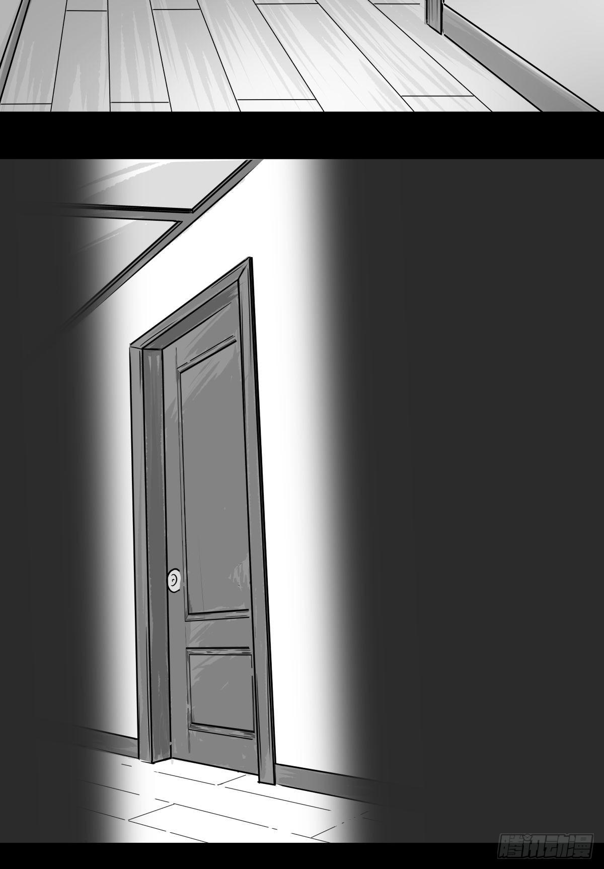 影室友(1/3)-第50话