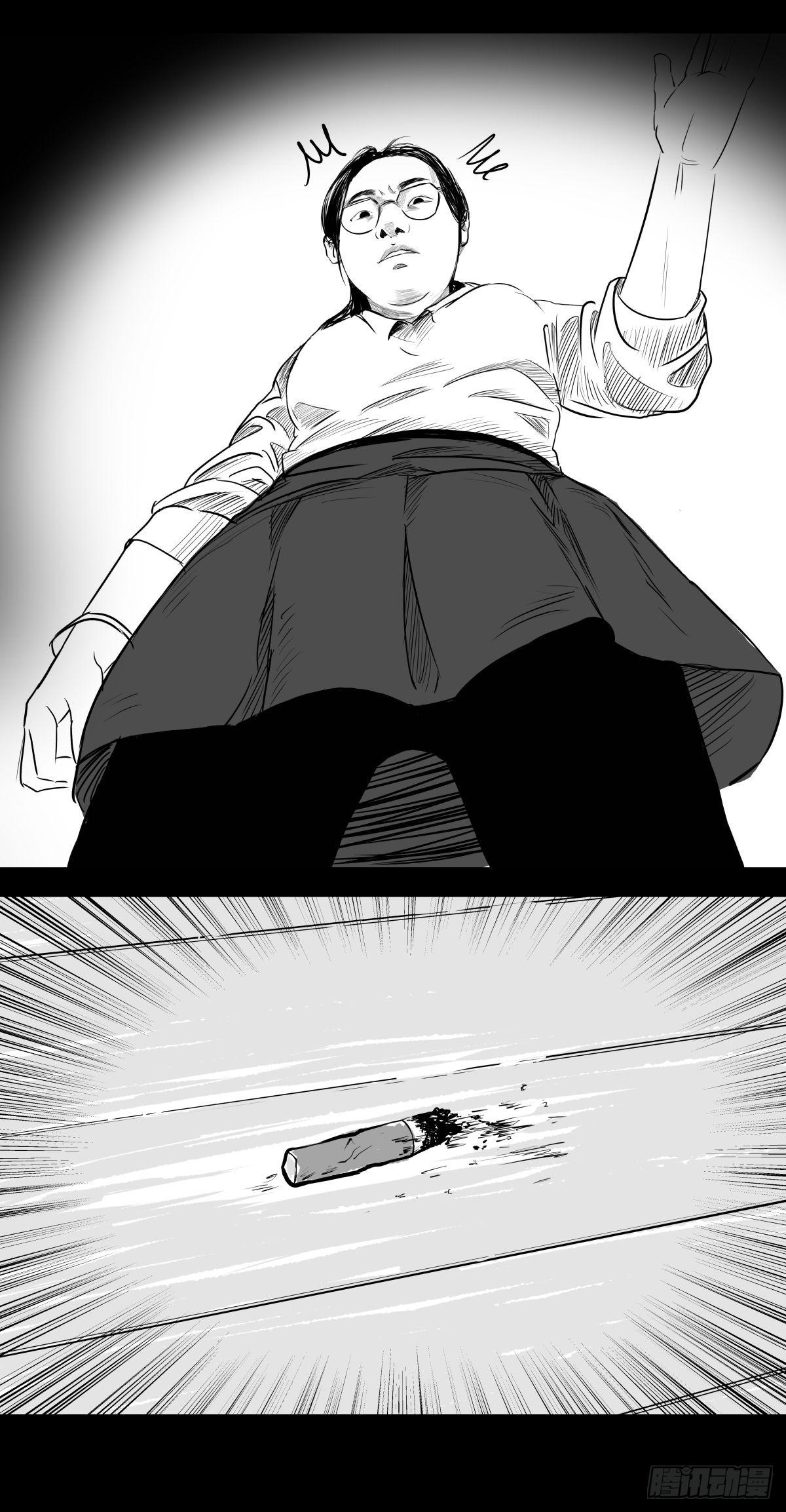 影室友(1/3)-第50话