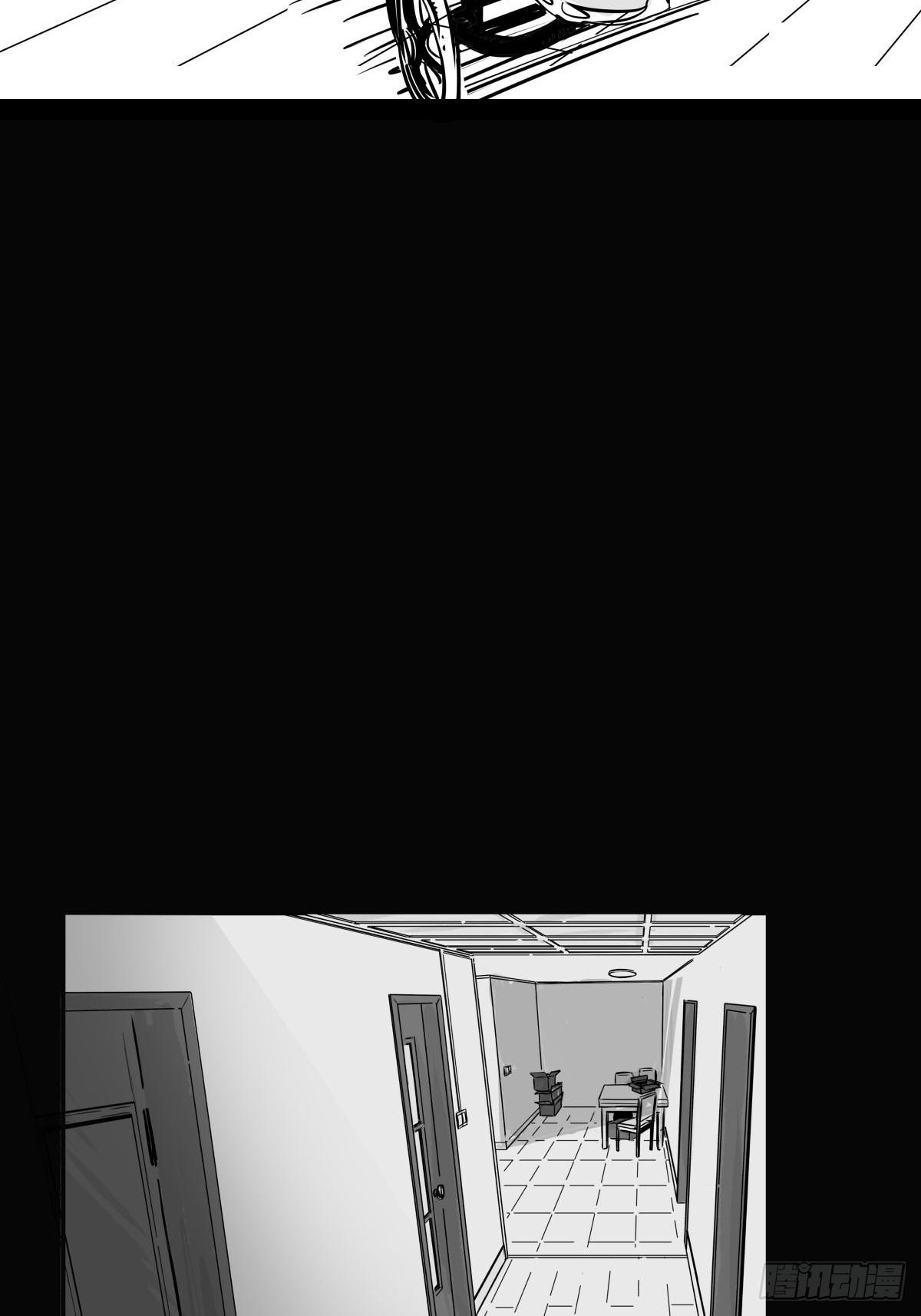 影室友(1/3)-第50话