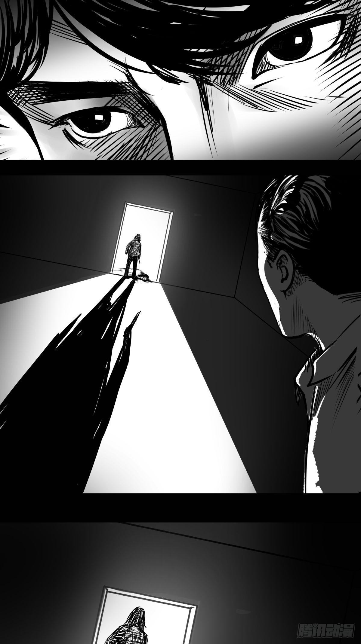 影室友(1/3)-第50话