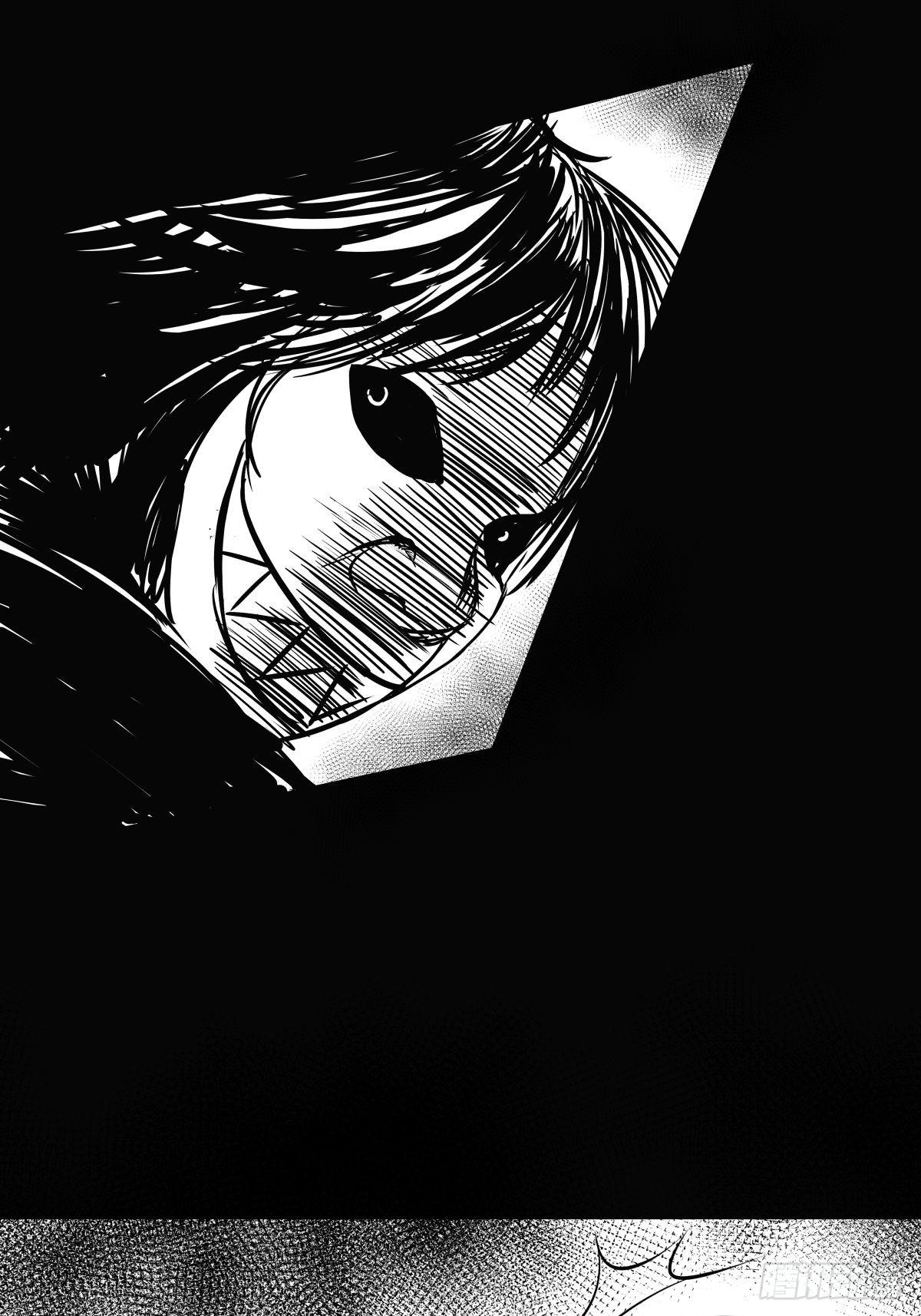 影室友(1/3)-第50话