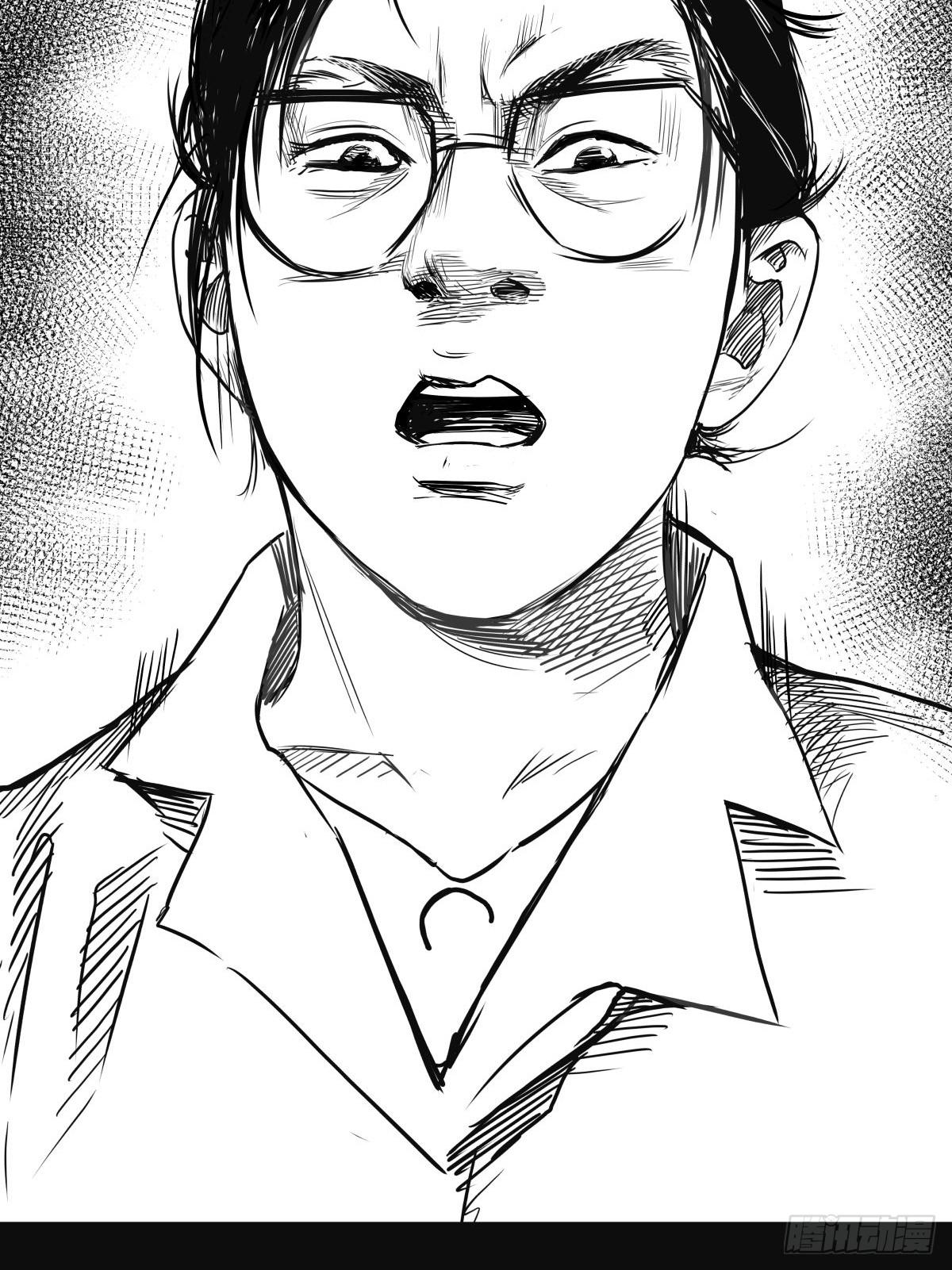 影室友(1/3)-第50话