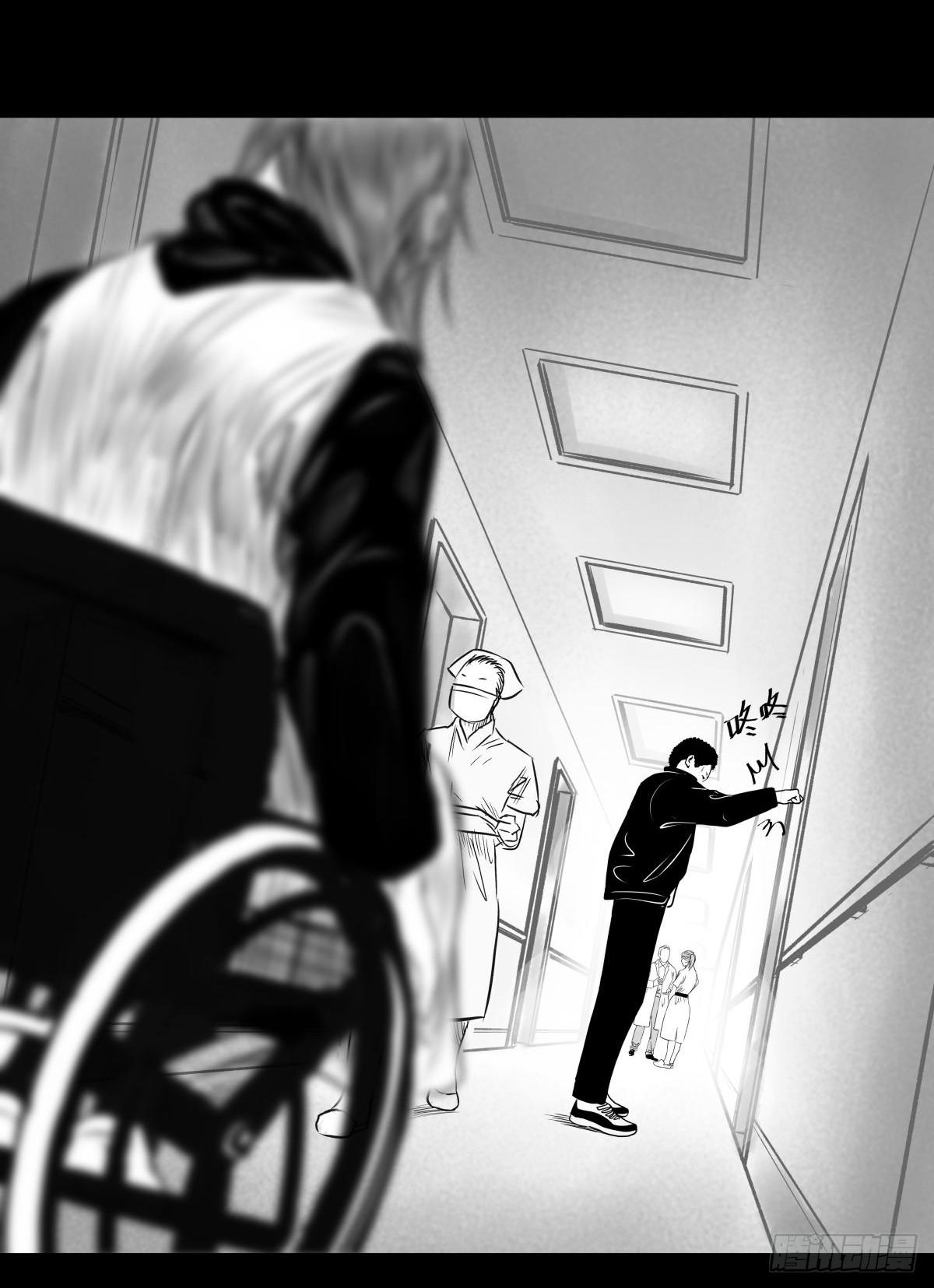 枕边人的体香(1/3)-第52话