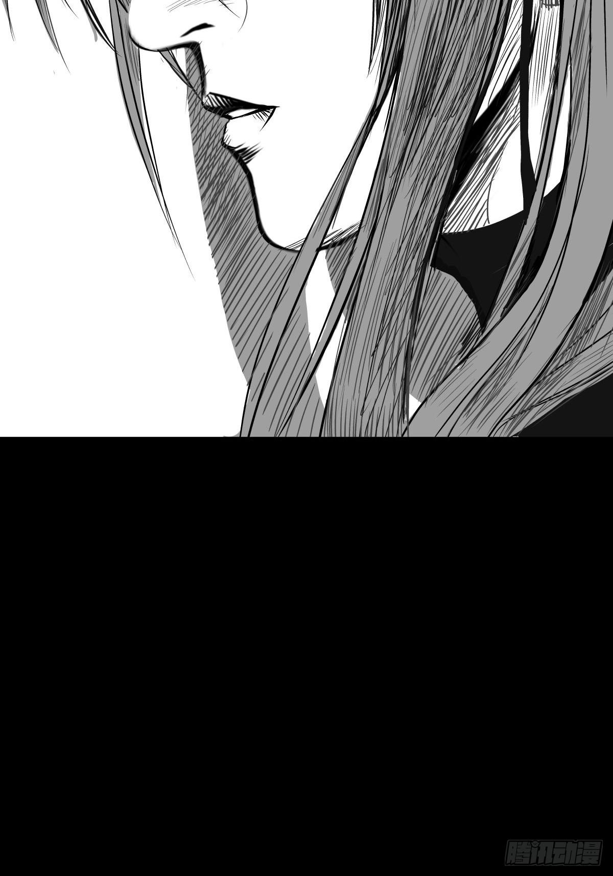 枕边人的体香(1/3)-第52话