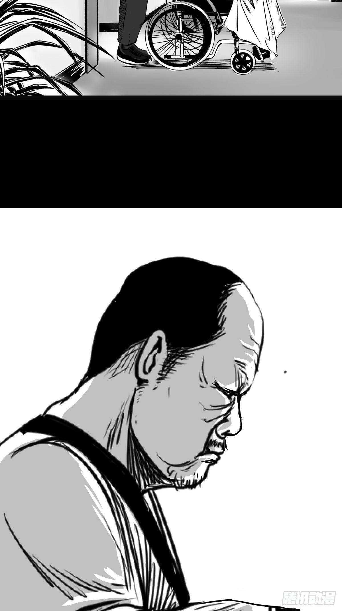 枕边人的体香(1/3)-第52话