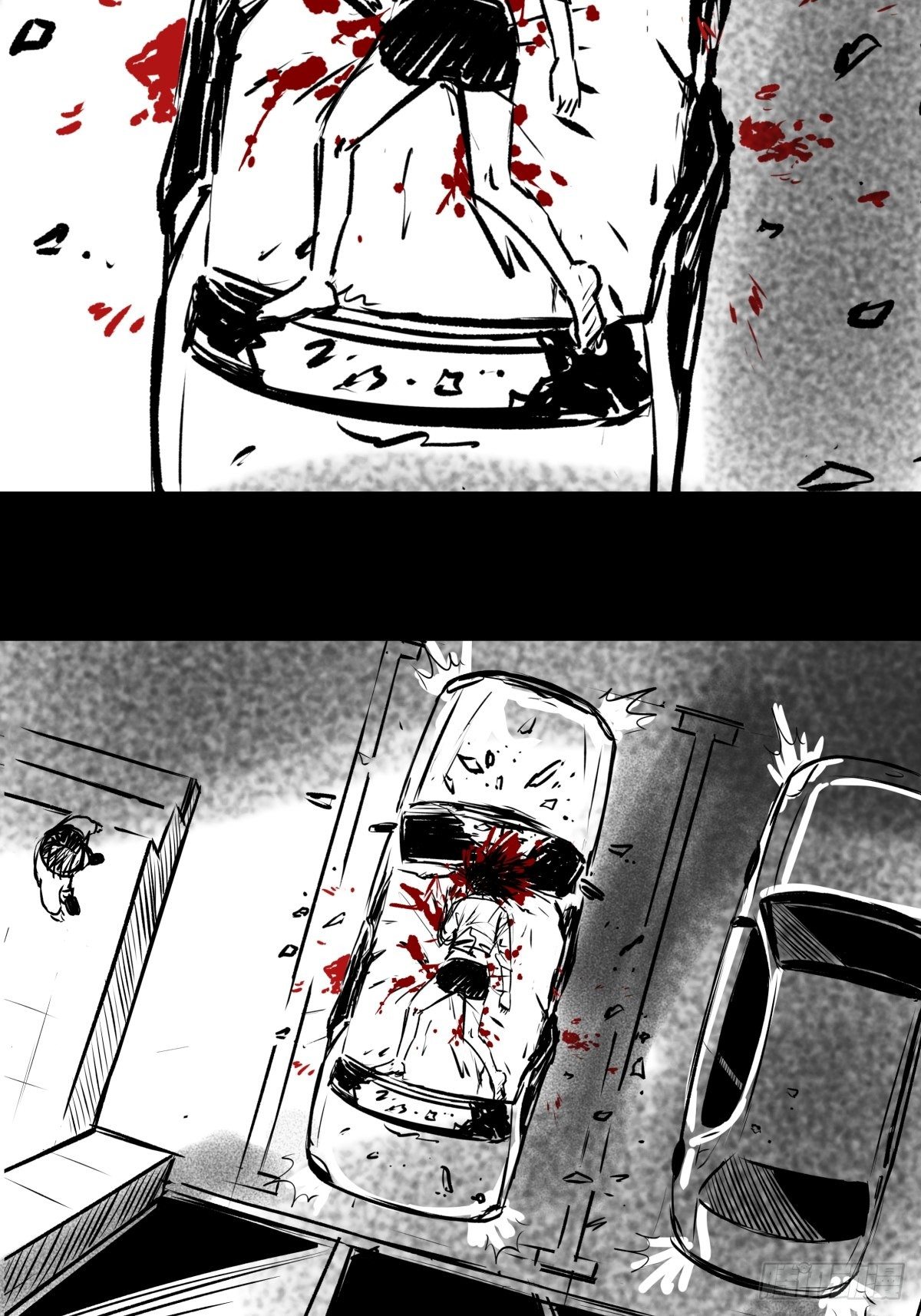 爱我你就跳下去(1/4)-第54话