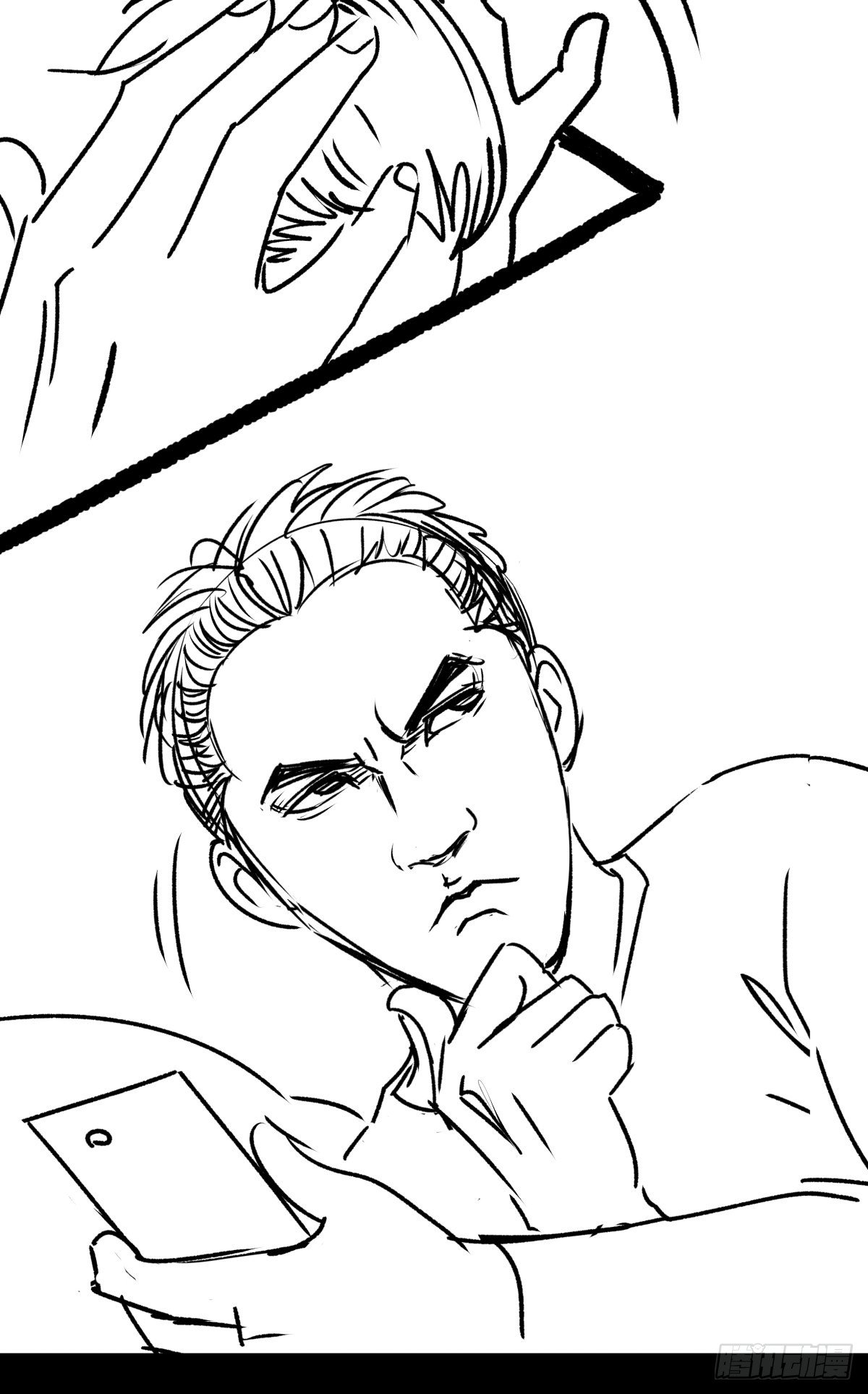 爱我你就跳下去(1/4)-第54话