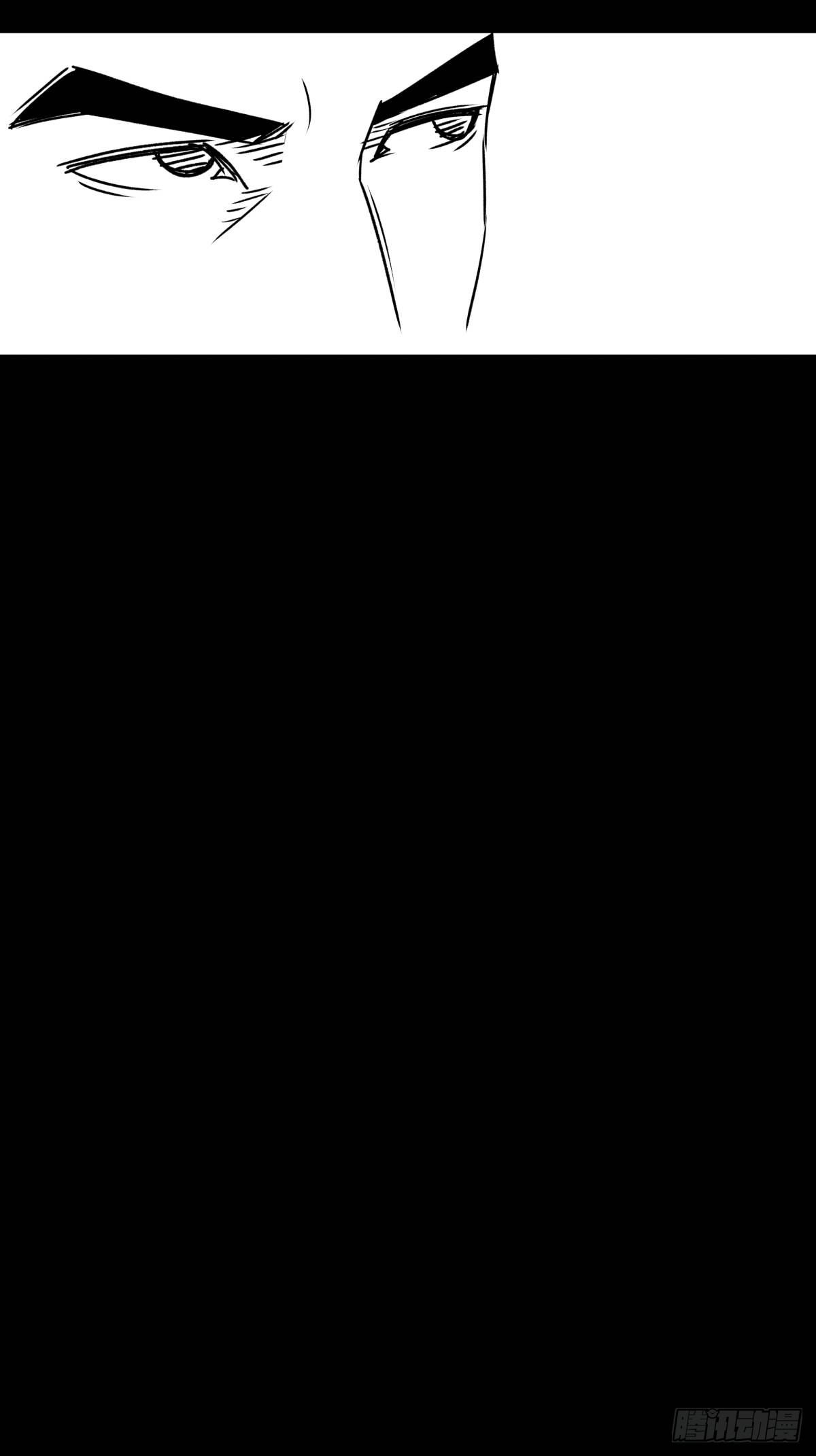 爱我你就跳下去(1/4)-第54话