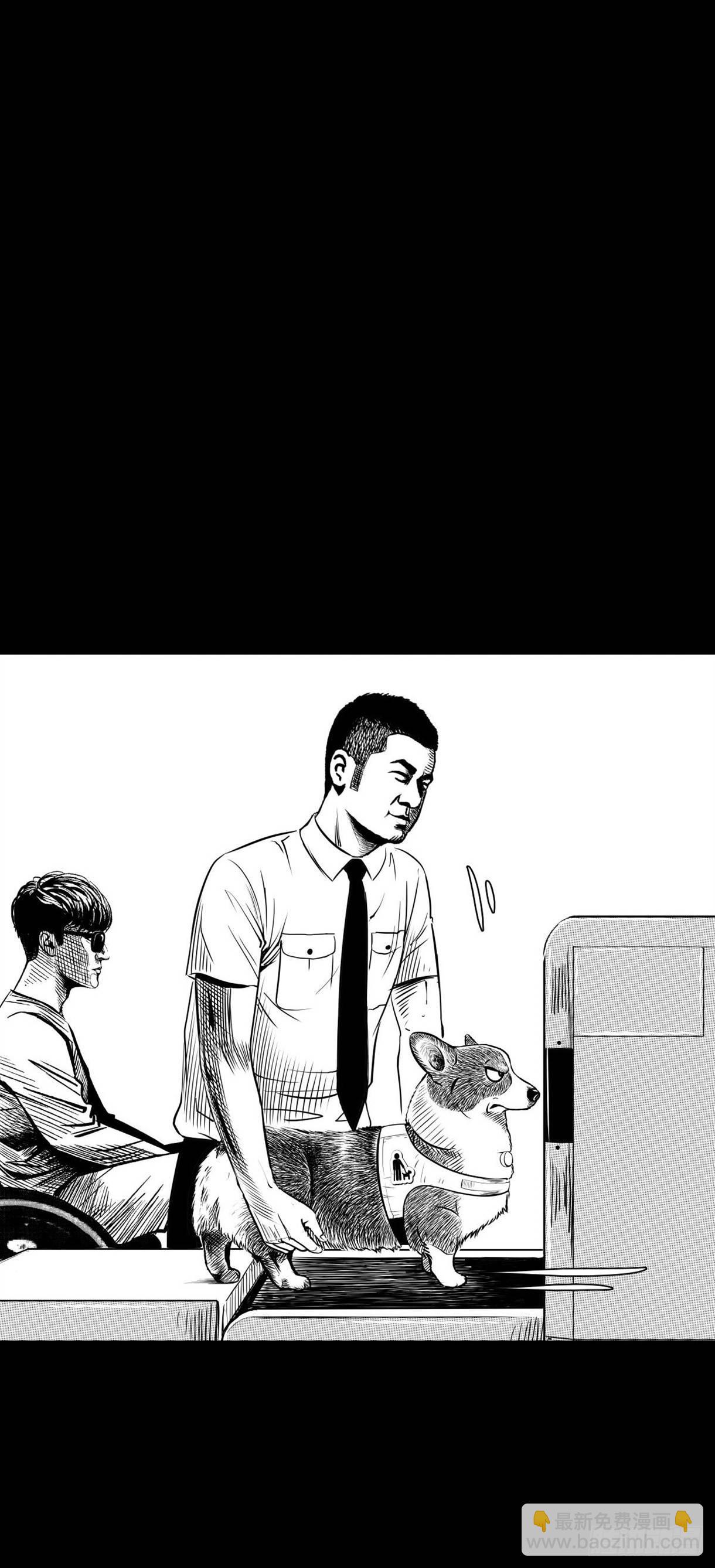 被女司机拦腰抱起的就他一个(1/4)-第12话