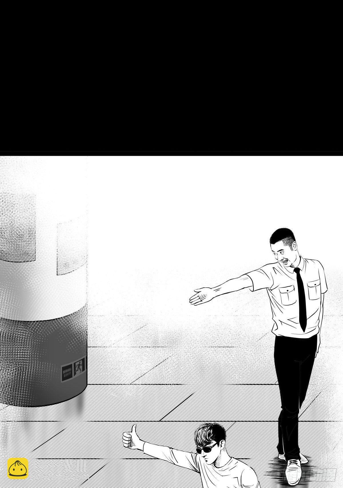 被女司机拦腰抱起的就他一个(1/4)-第12话