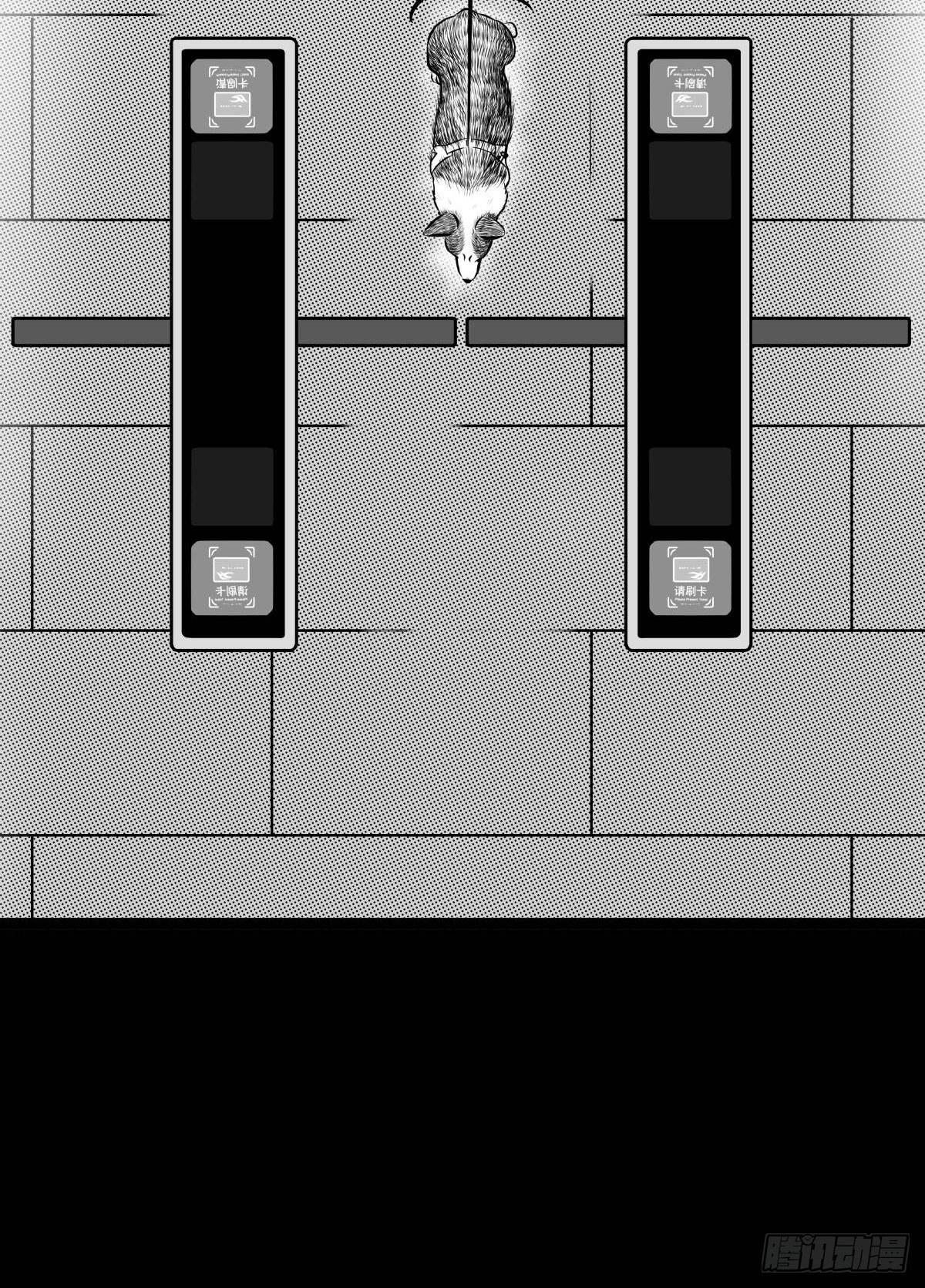 被女司机拦腰抱起的就他一个(1/4)-第12话