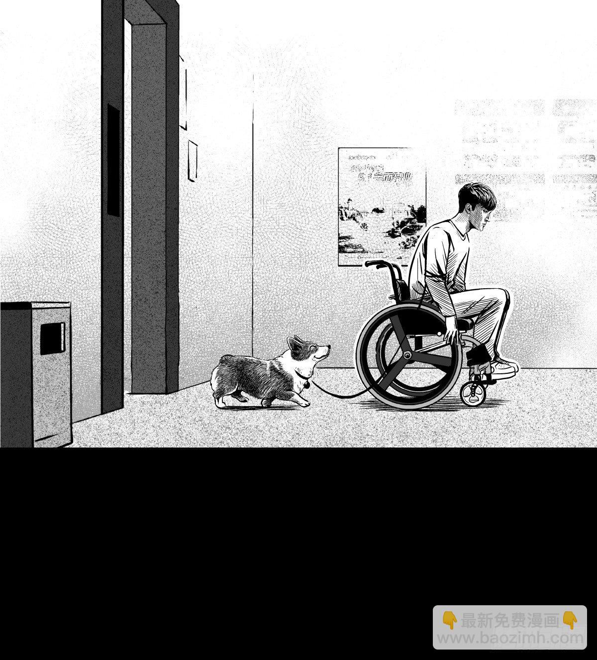 被女司机拦腰抱起的就他一个(1/4)-第12话