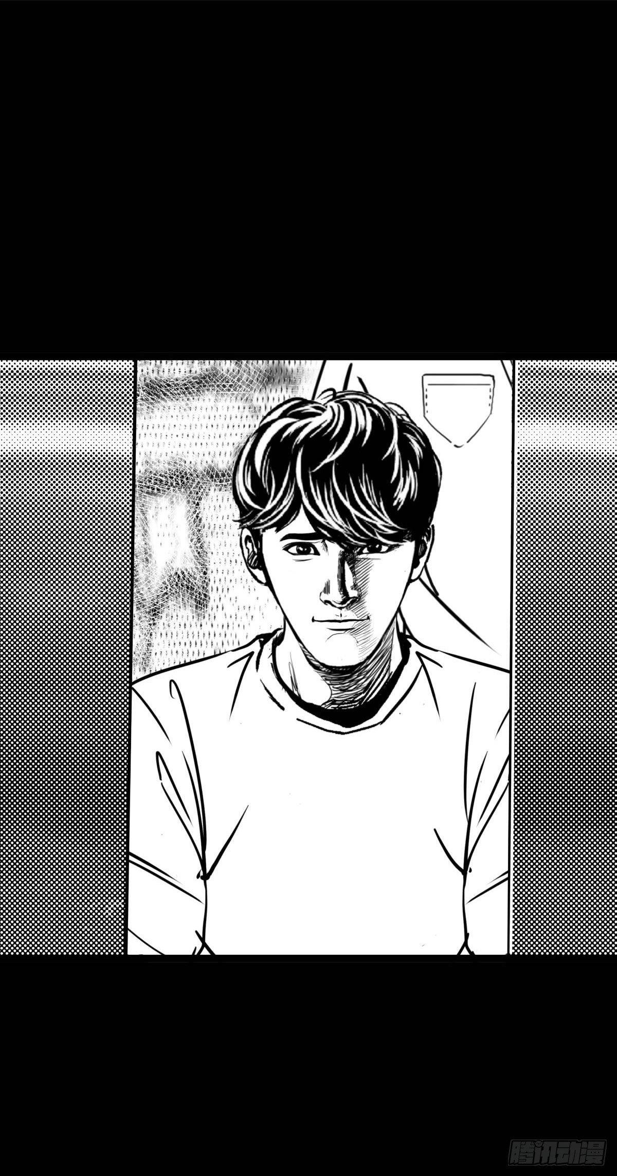 被女司机拦腰抱起的就他一个(1/4)-第12话