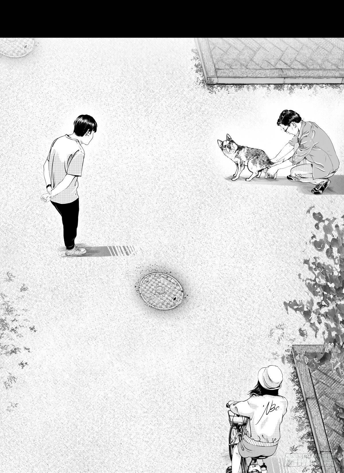 被女司机拦腰抱起的就他一个(1/4)-第12话