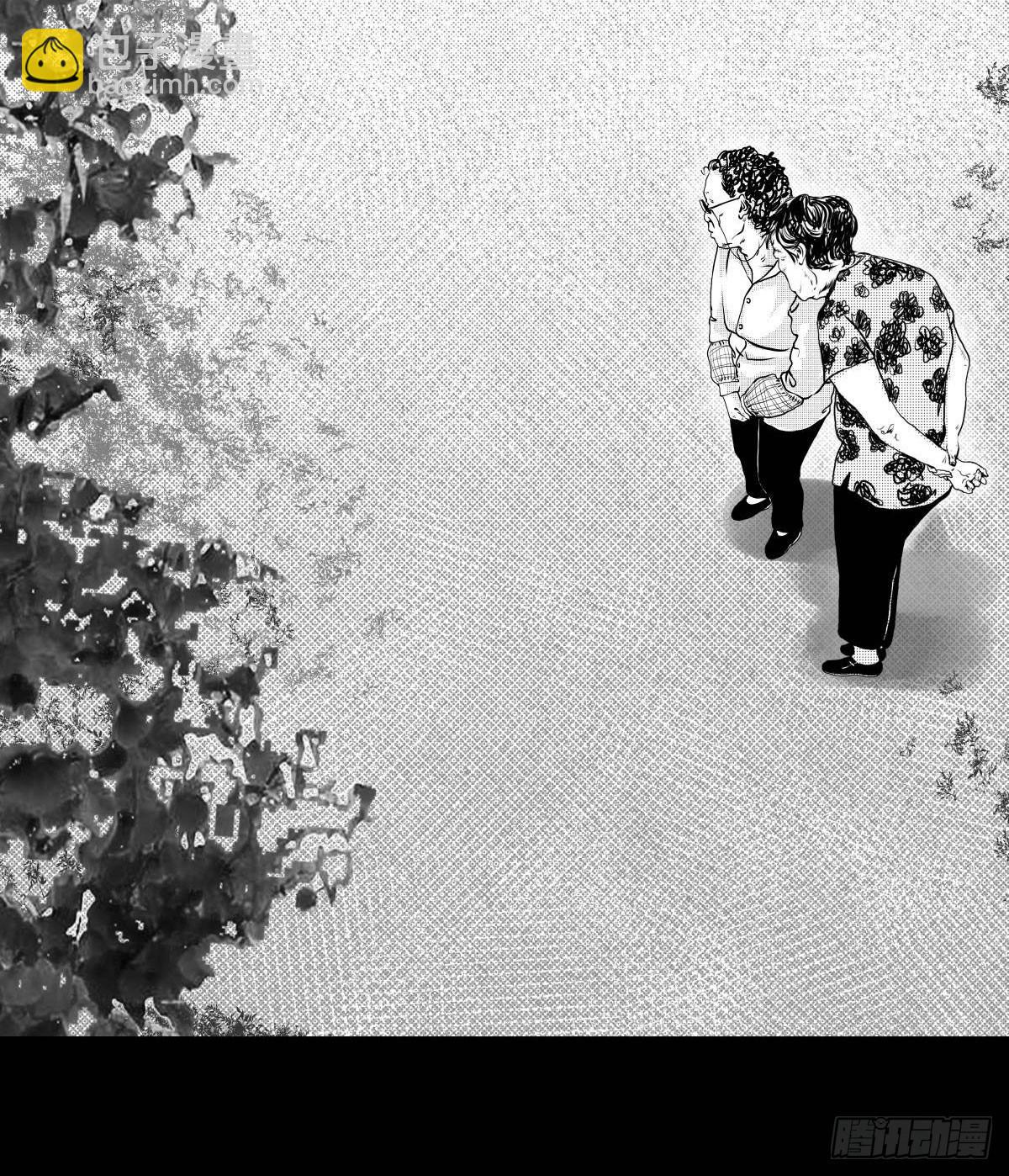 被女司机拦腰抱起的就他一个(1/4)-第12话