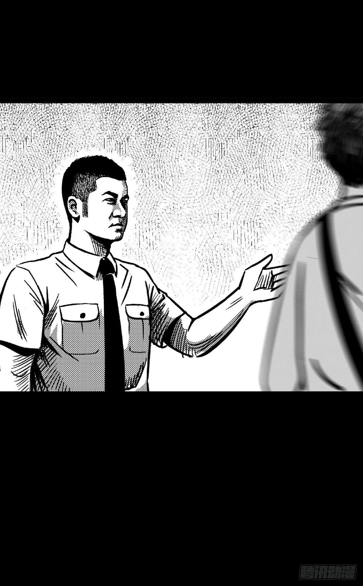 被女司机拦腰抱起的就他一个(1/4)-第10话