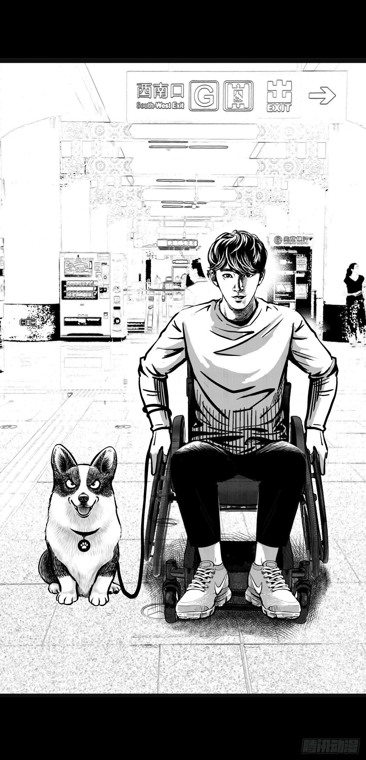 被女司机拦腰抱起的就他一个(1/4)-第10话