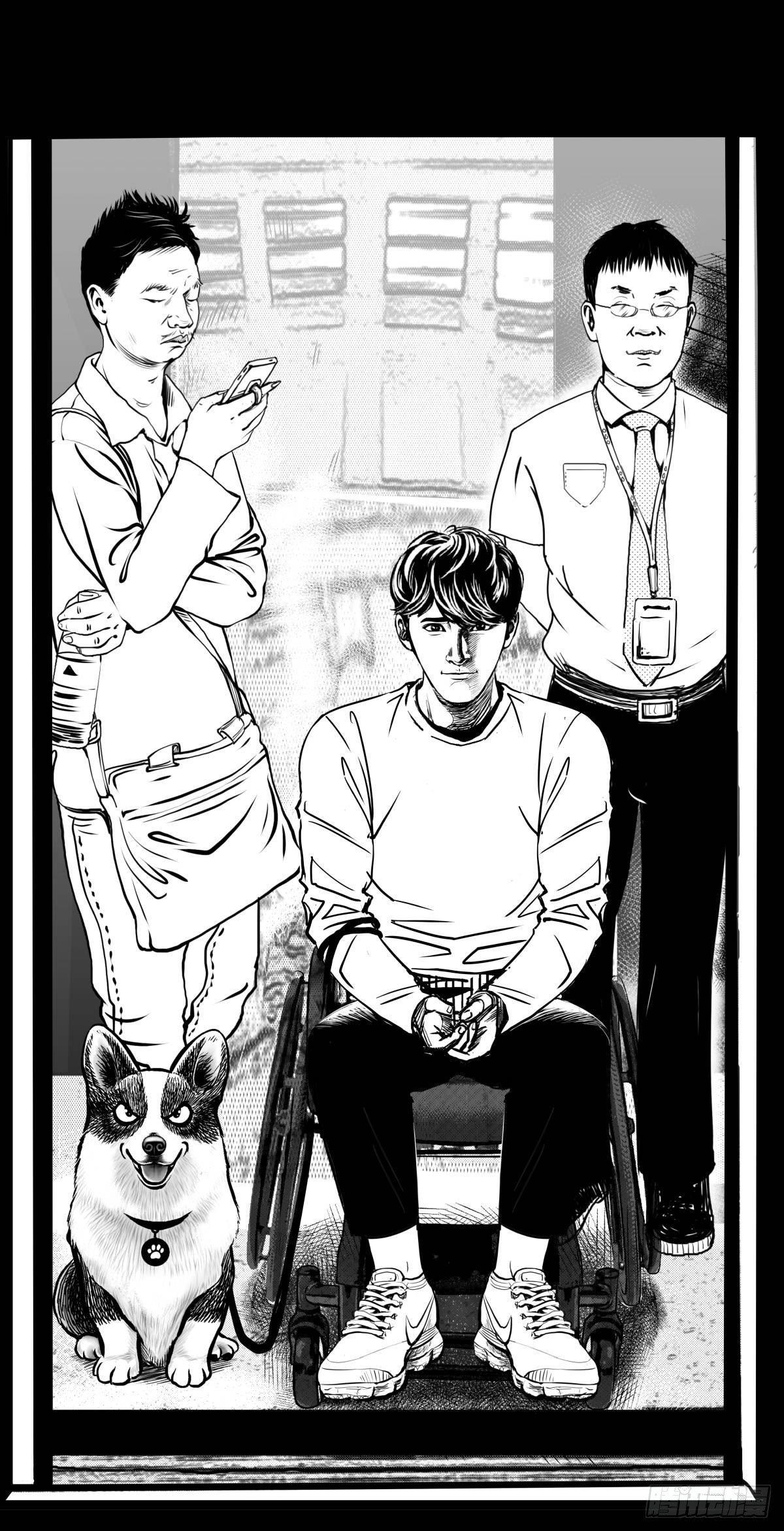 被女司机拦腰抱起的就他一个(1/4)-第10话