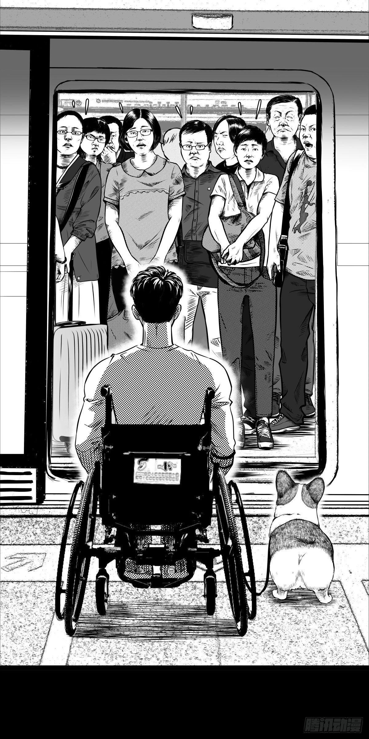 被女司机拦腰抱起的就他一个(1/4)-第10话