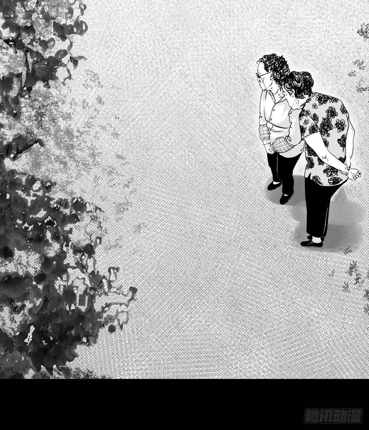 被女司机拦腰抱起的就他一个(1/4)-第10话