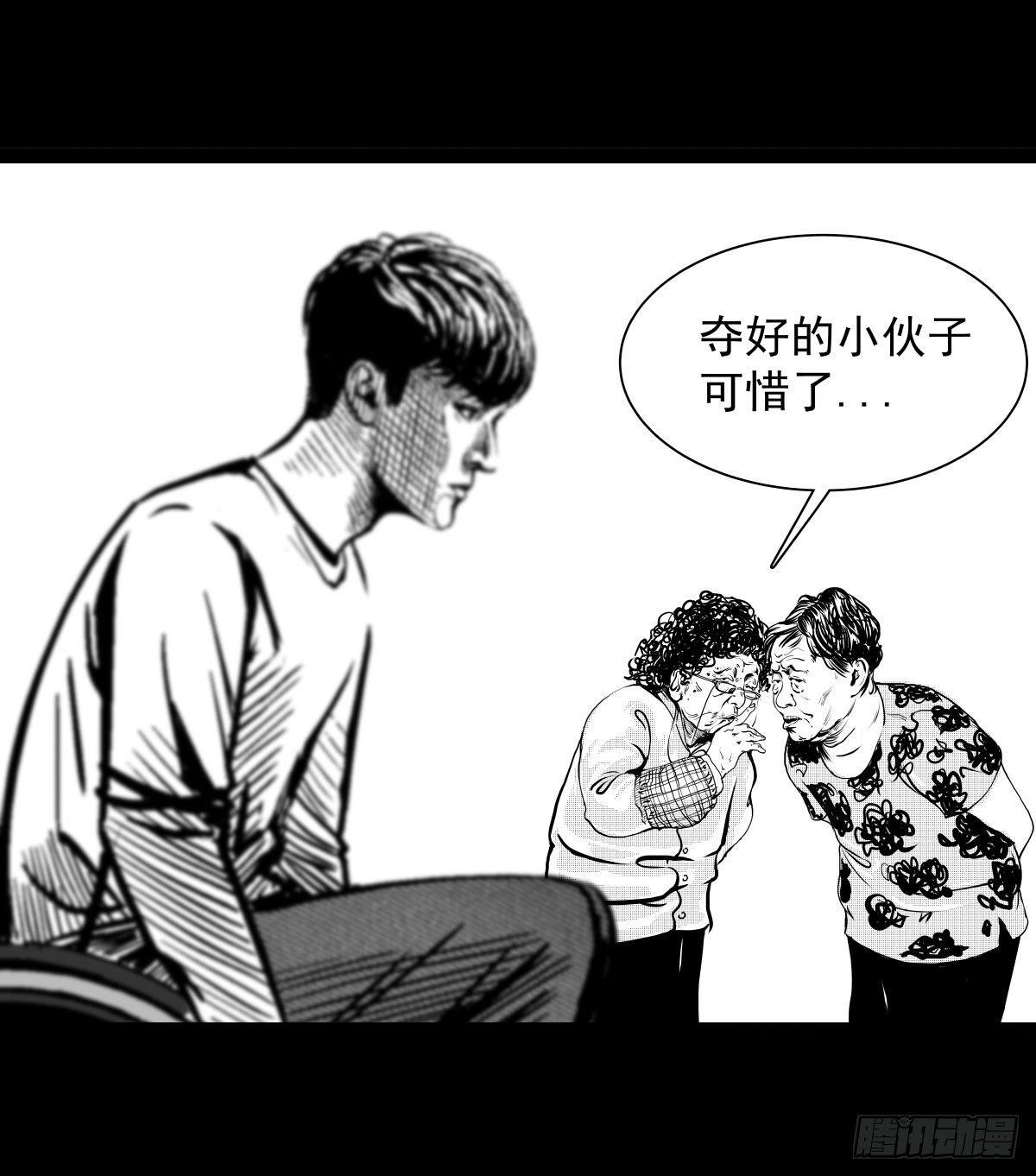 被女司机拦腰抱起的就他一个(1/4)-第10话