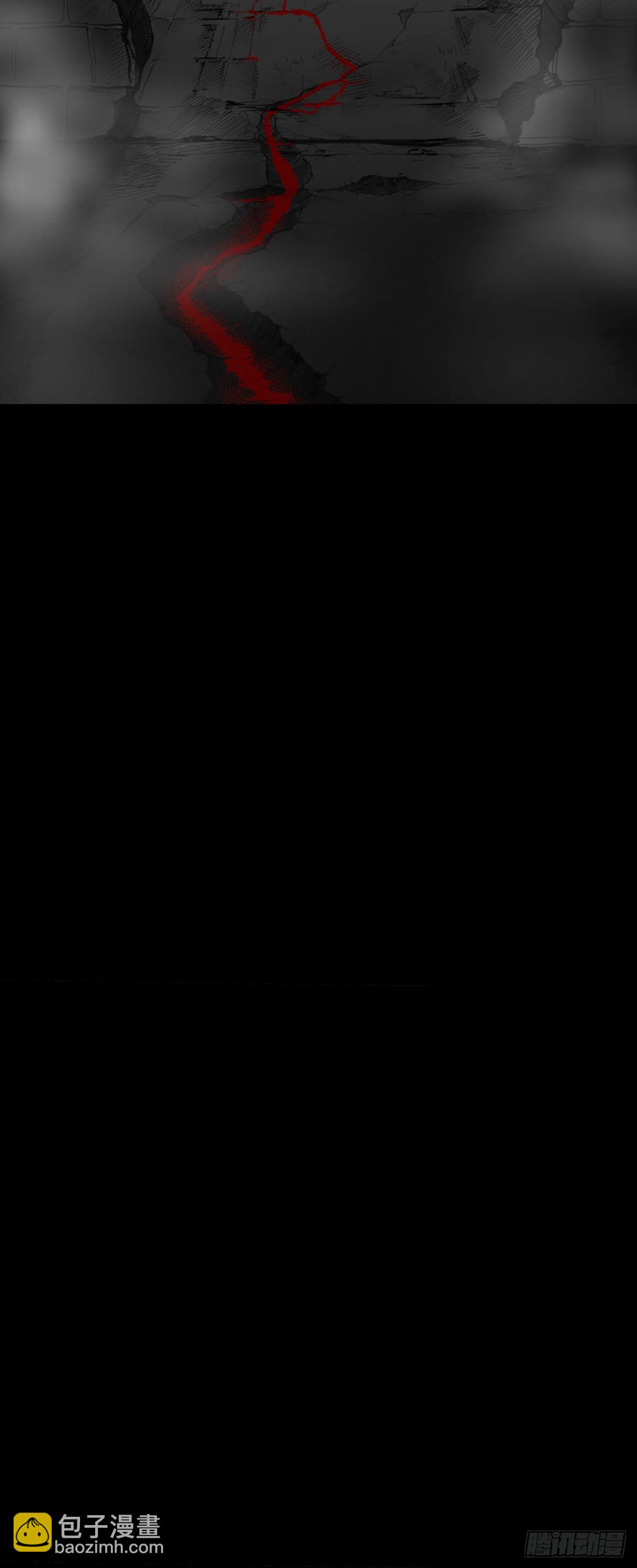 我的男朋友有点怪(1/3)-第14话