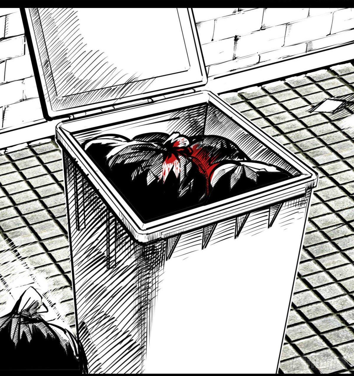 我的男朋友有点怪(1/3)-第14话