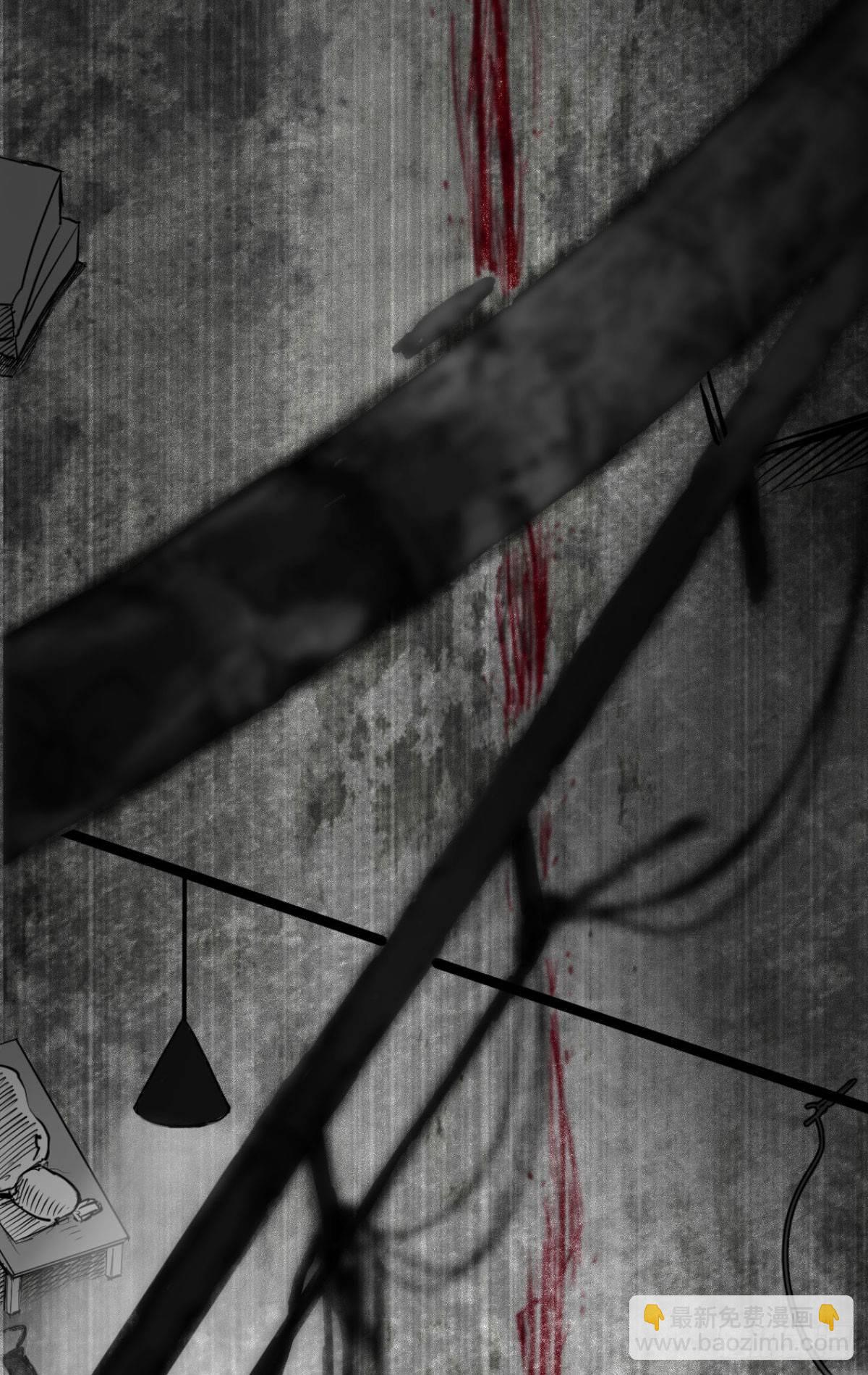 我的男朋友有点怪(1/3)-第14话