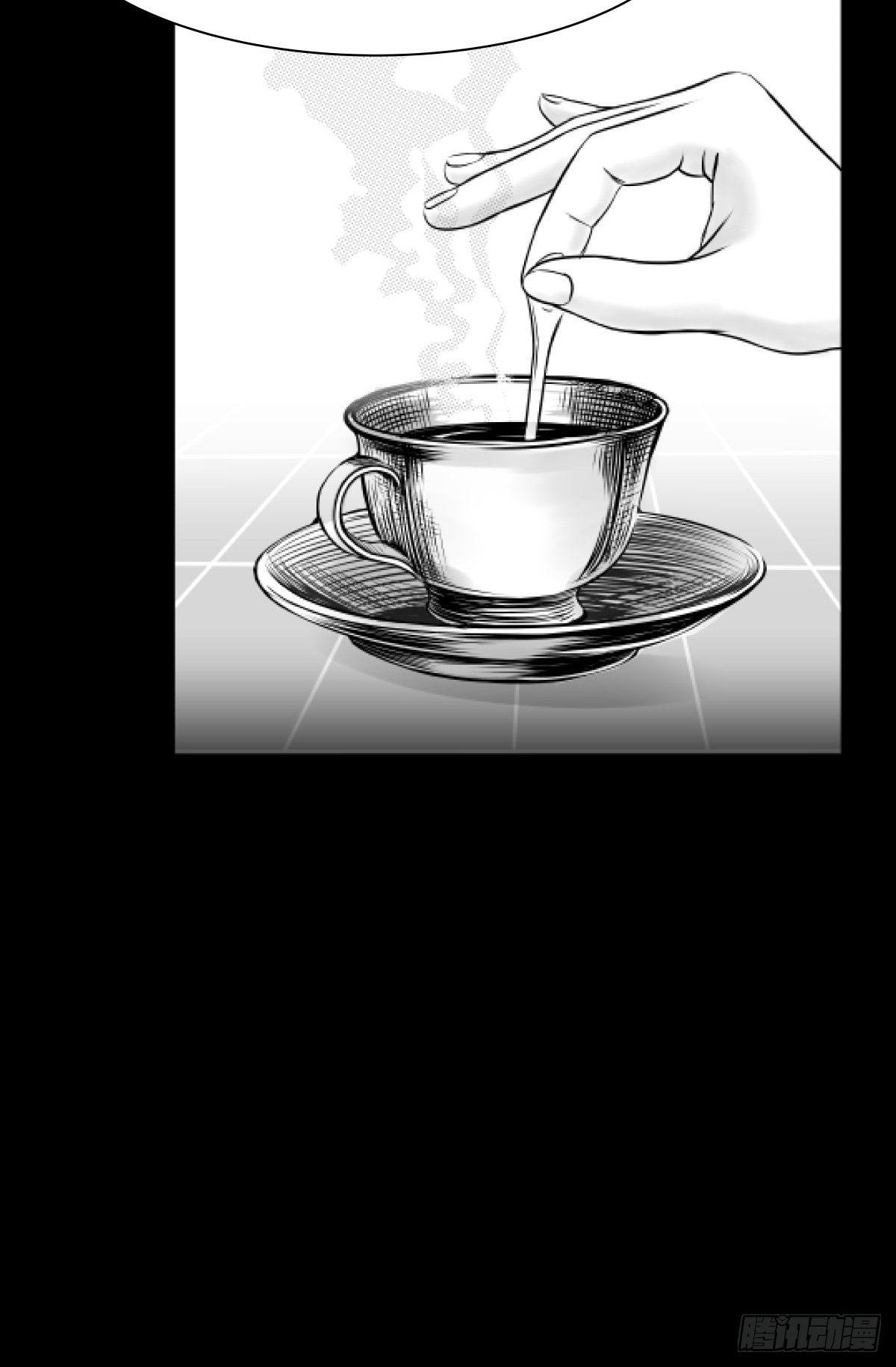 我的男朋友有点怪(1/3)-第14话