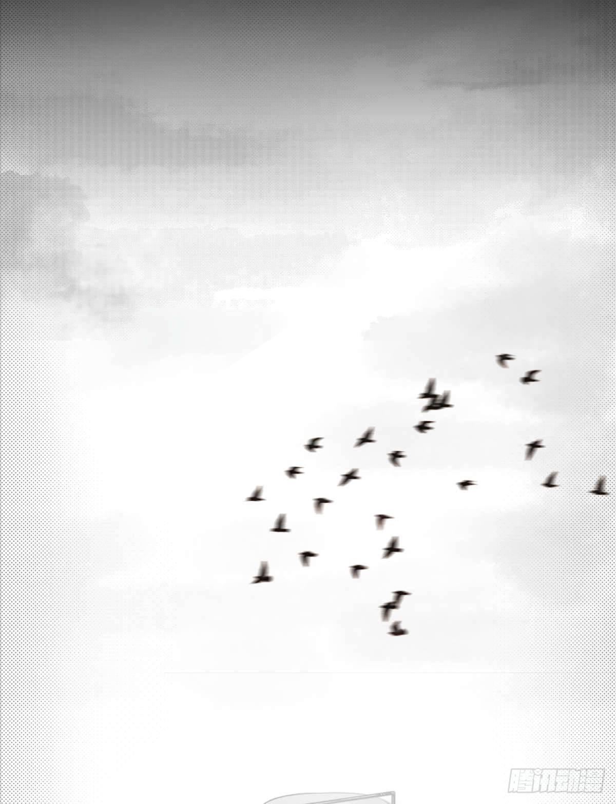 我的男朋友有点怪(1/3)-第14话