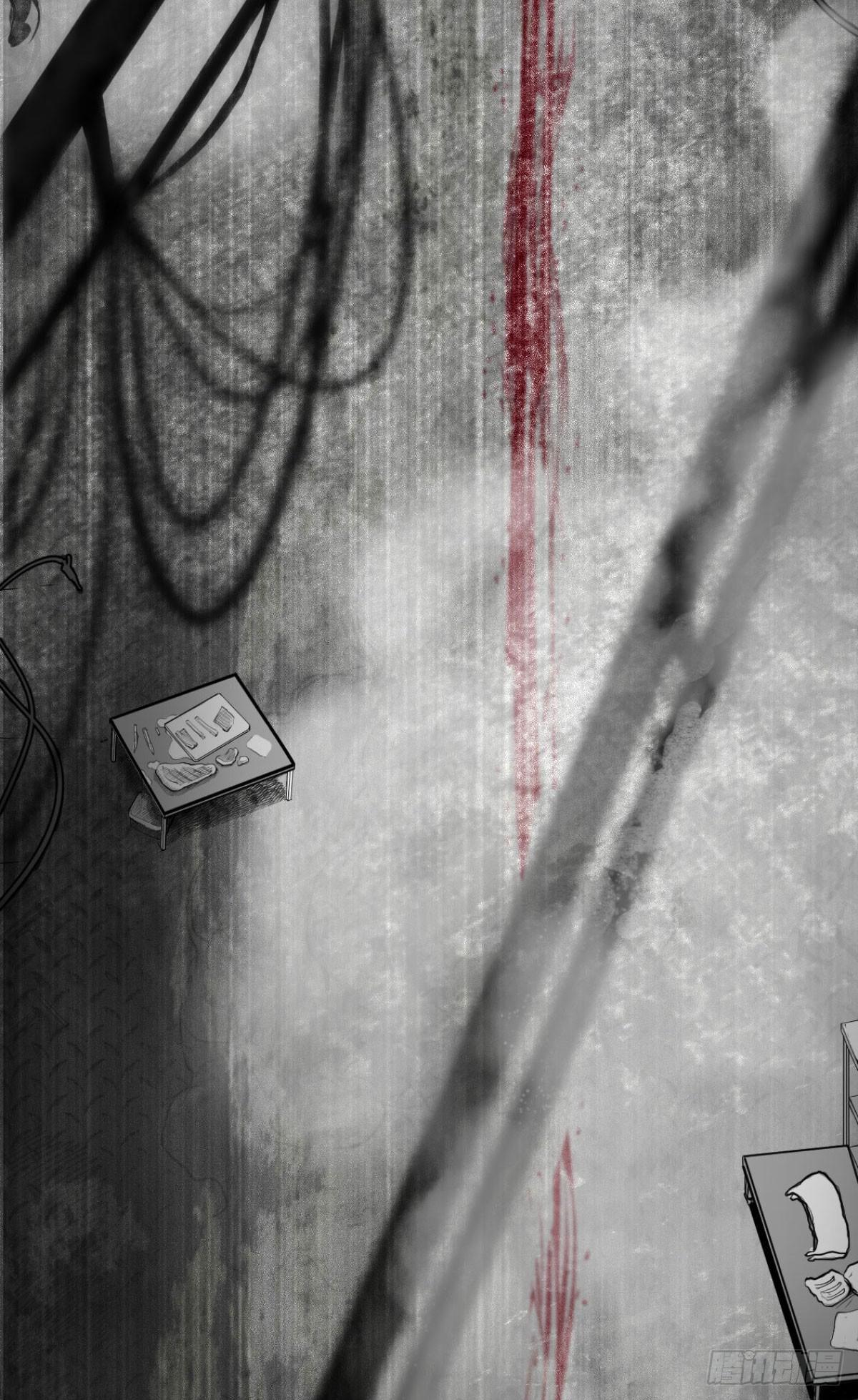 我的男朋友有点怪(1/3)-第14话