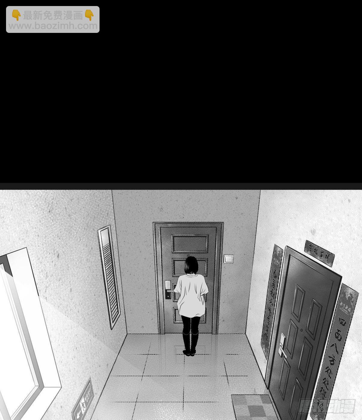 我的男朋友有点怪(1/3)-第14话