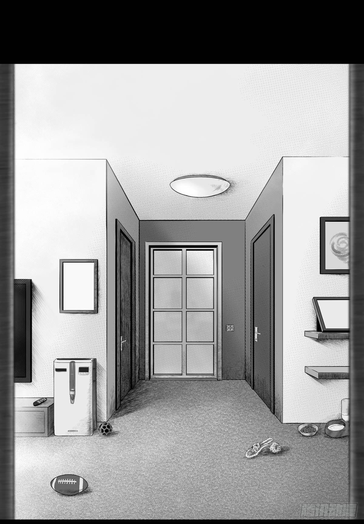 我的男朋友有点怪(1/3)-第14话