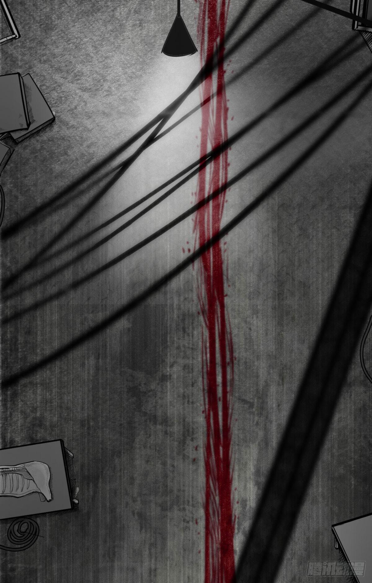 我的男朋友有点怪(1/3)-第14话