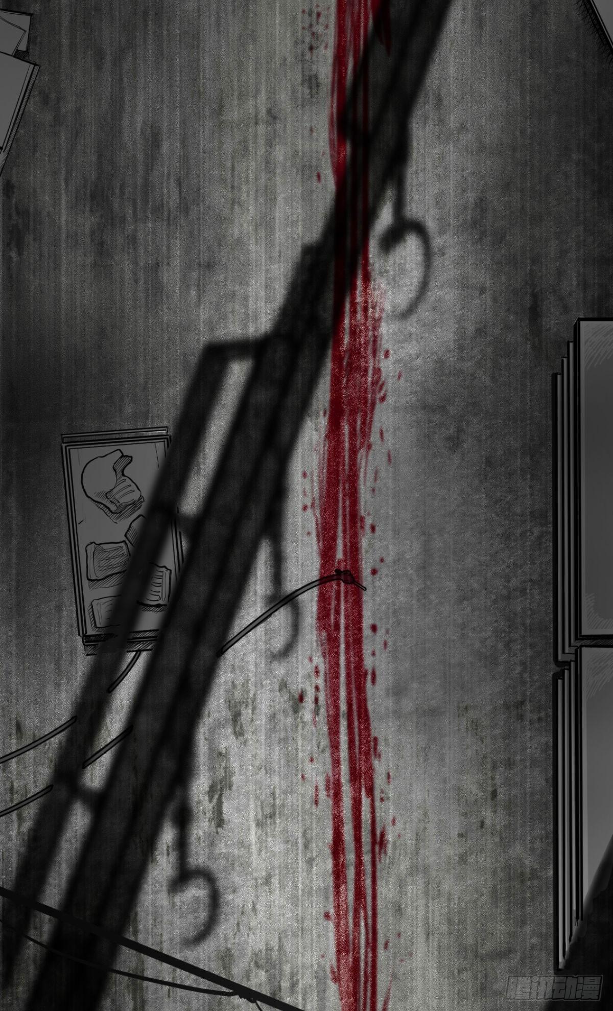 我的男朋友有点怪(1/3)-第14话