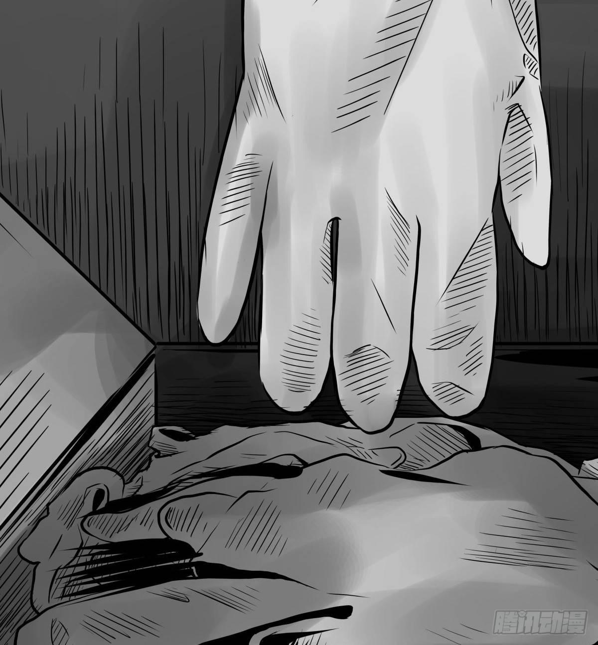 塑料袋中的血手套(1/2)-第16话