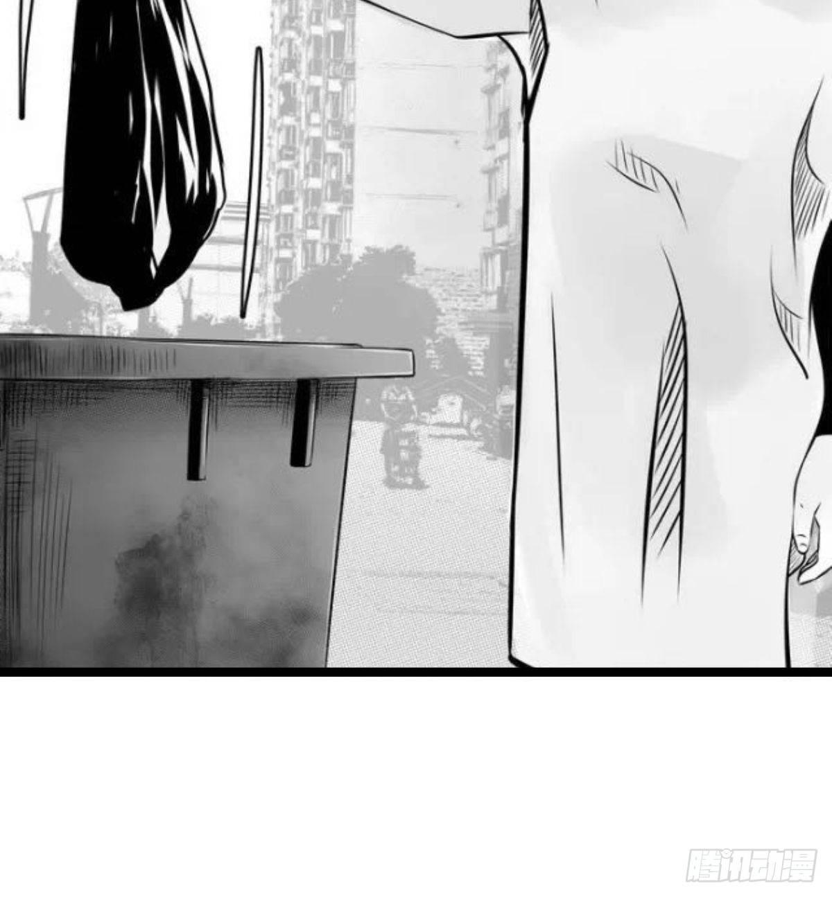 塑料袋中的血手套(1/2)-第16话