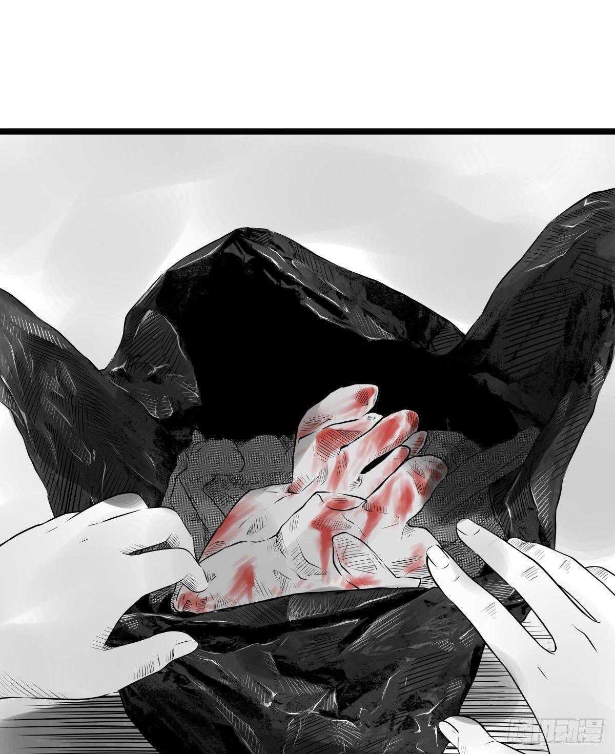 塑料袋中的血手套(1/2)-第16话