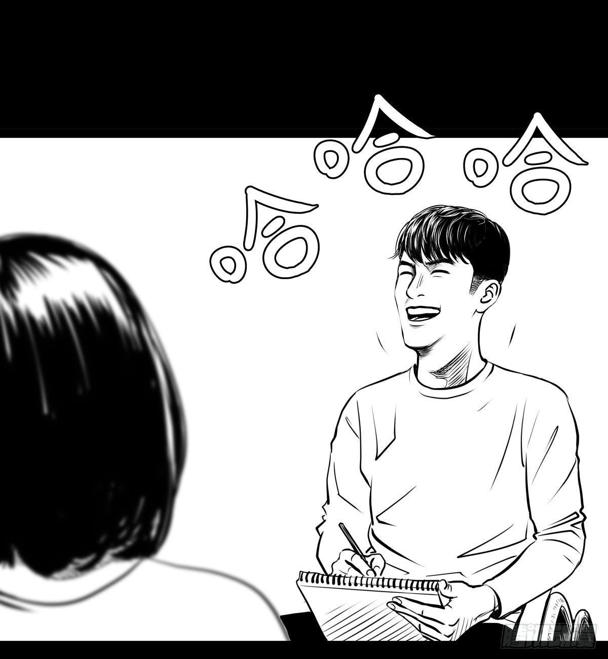 塑料袋中的血手套(1/2)-第16话