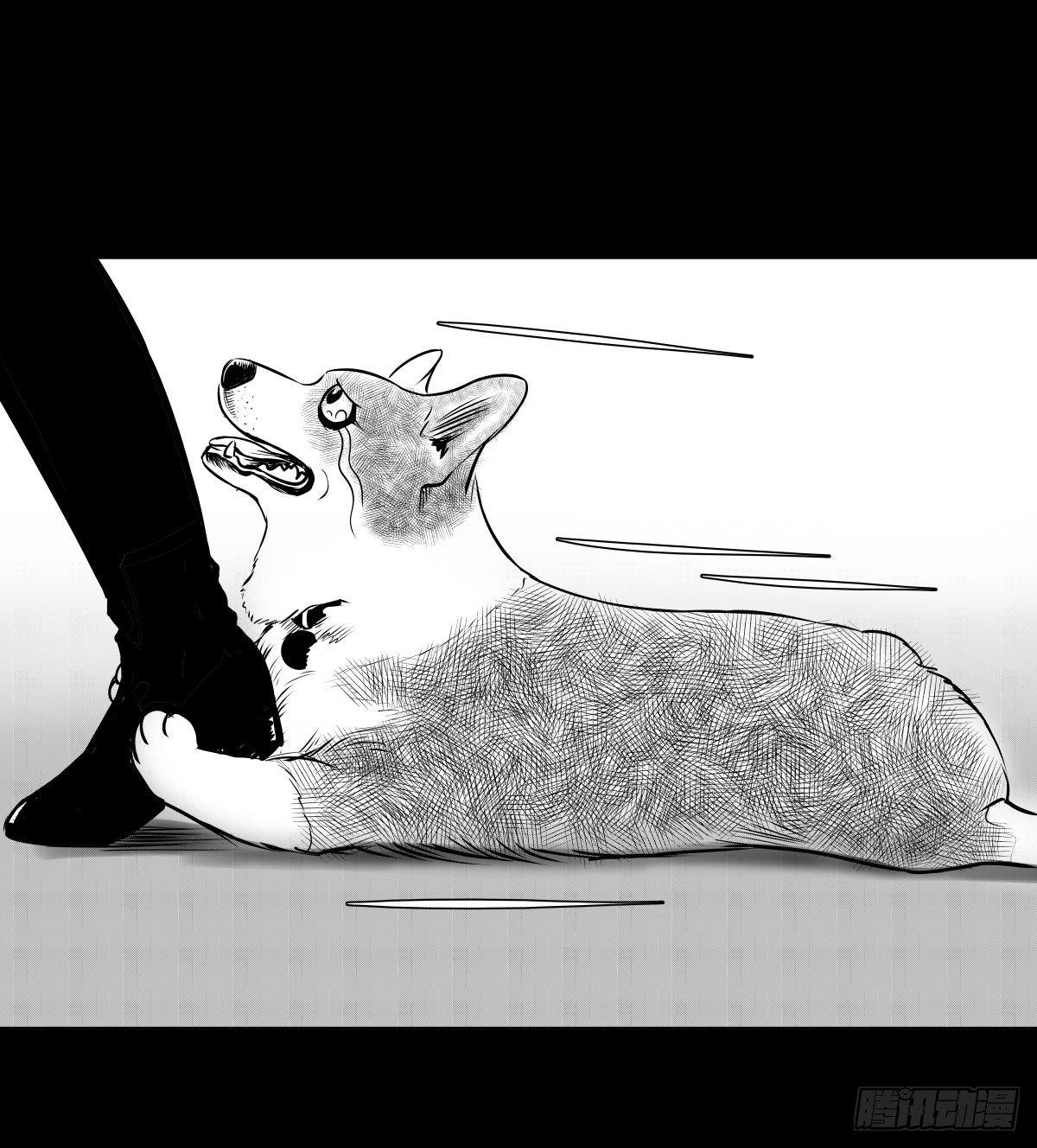 塑料袋中的血手套(1/2)-第16话