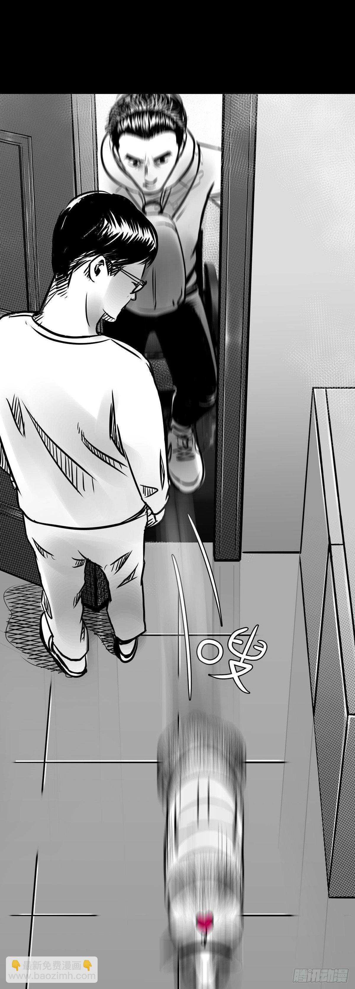 这小子问题不小啊(1/2)-第18话