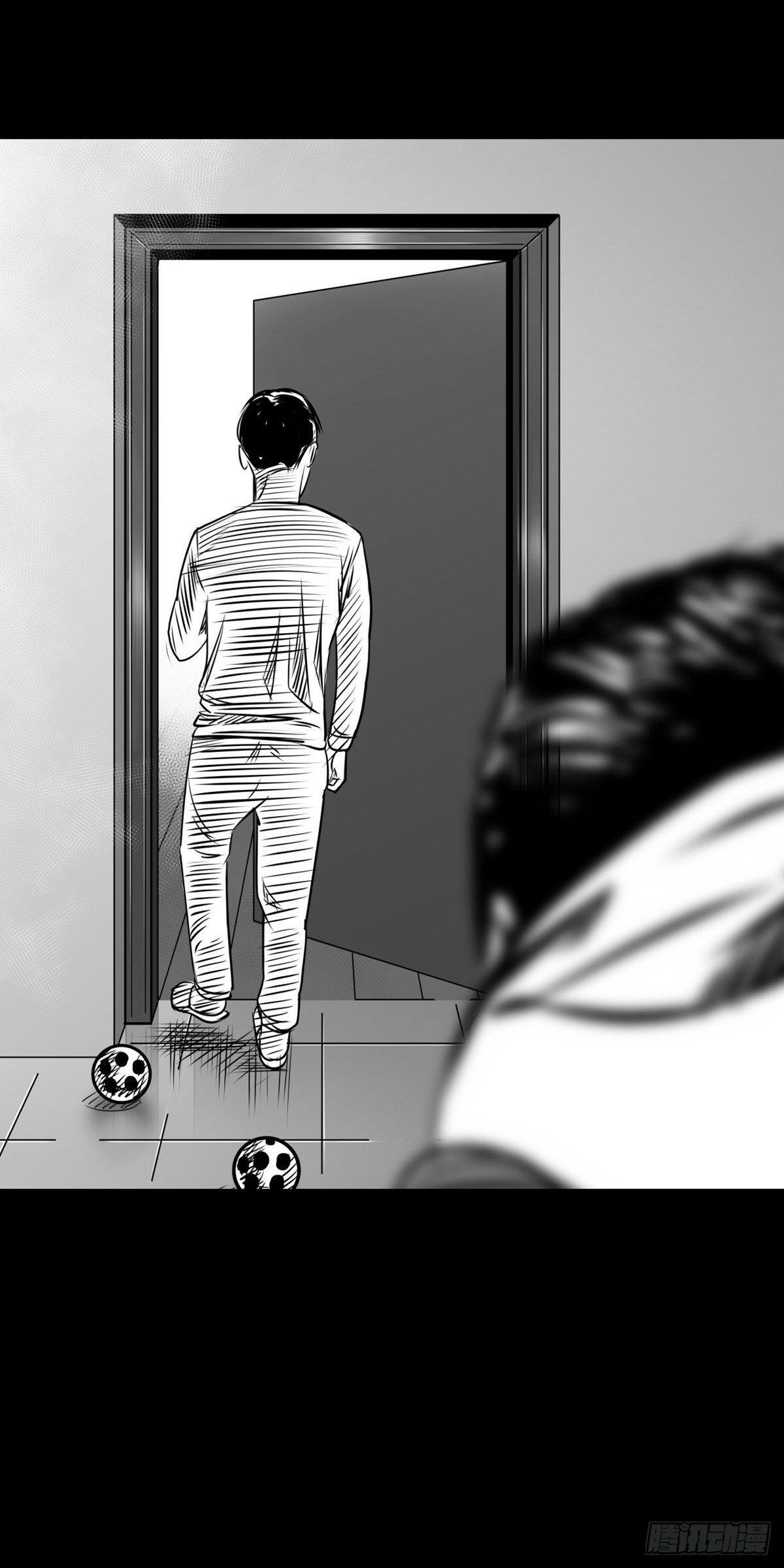 这小子问题不小啊(1/2)-第18话