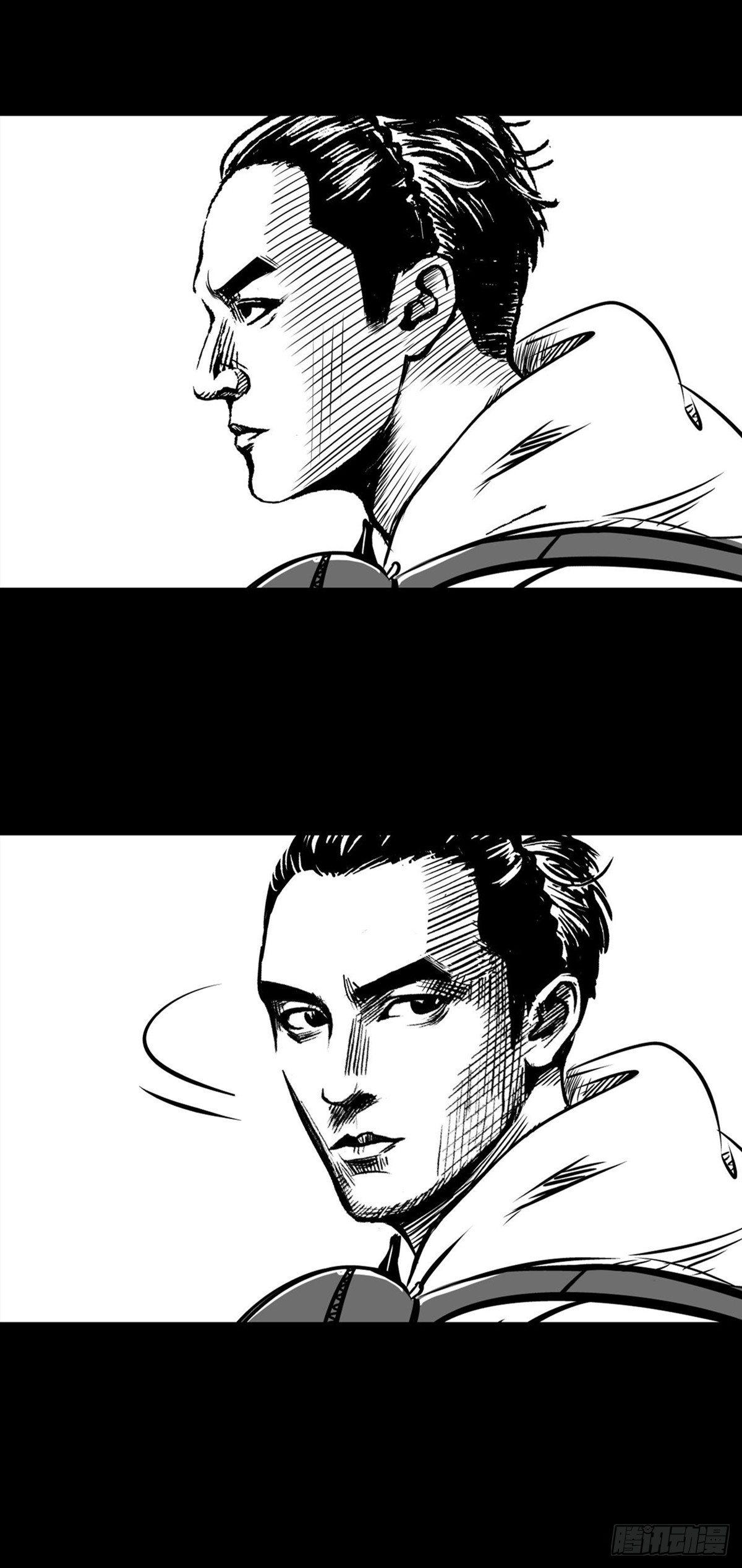 这小子问题不小啊(1/2)-第18话