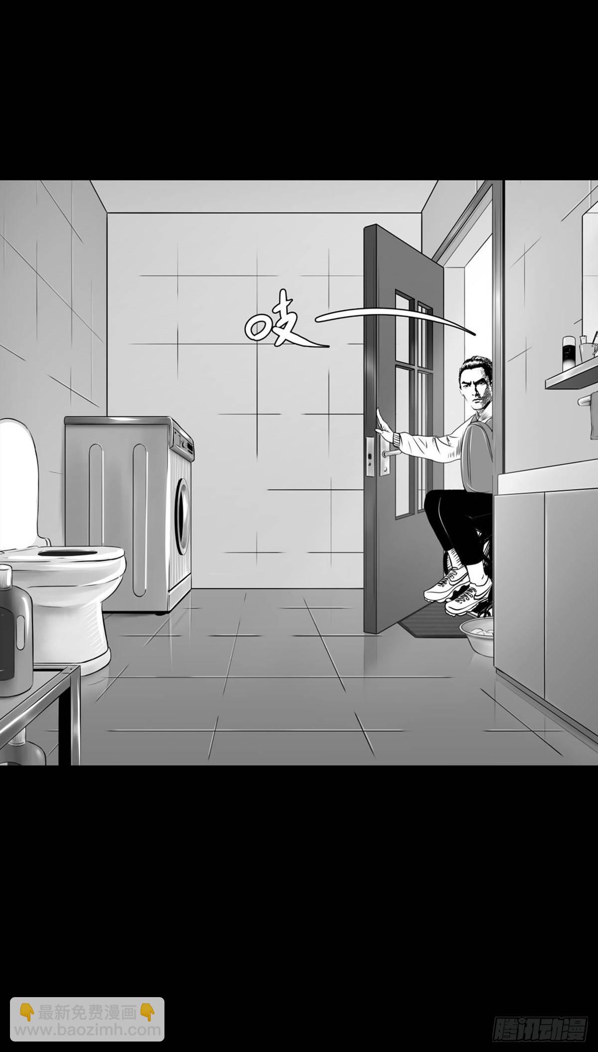 这小子问题不小啊(1/2)-第18话