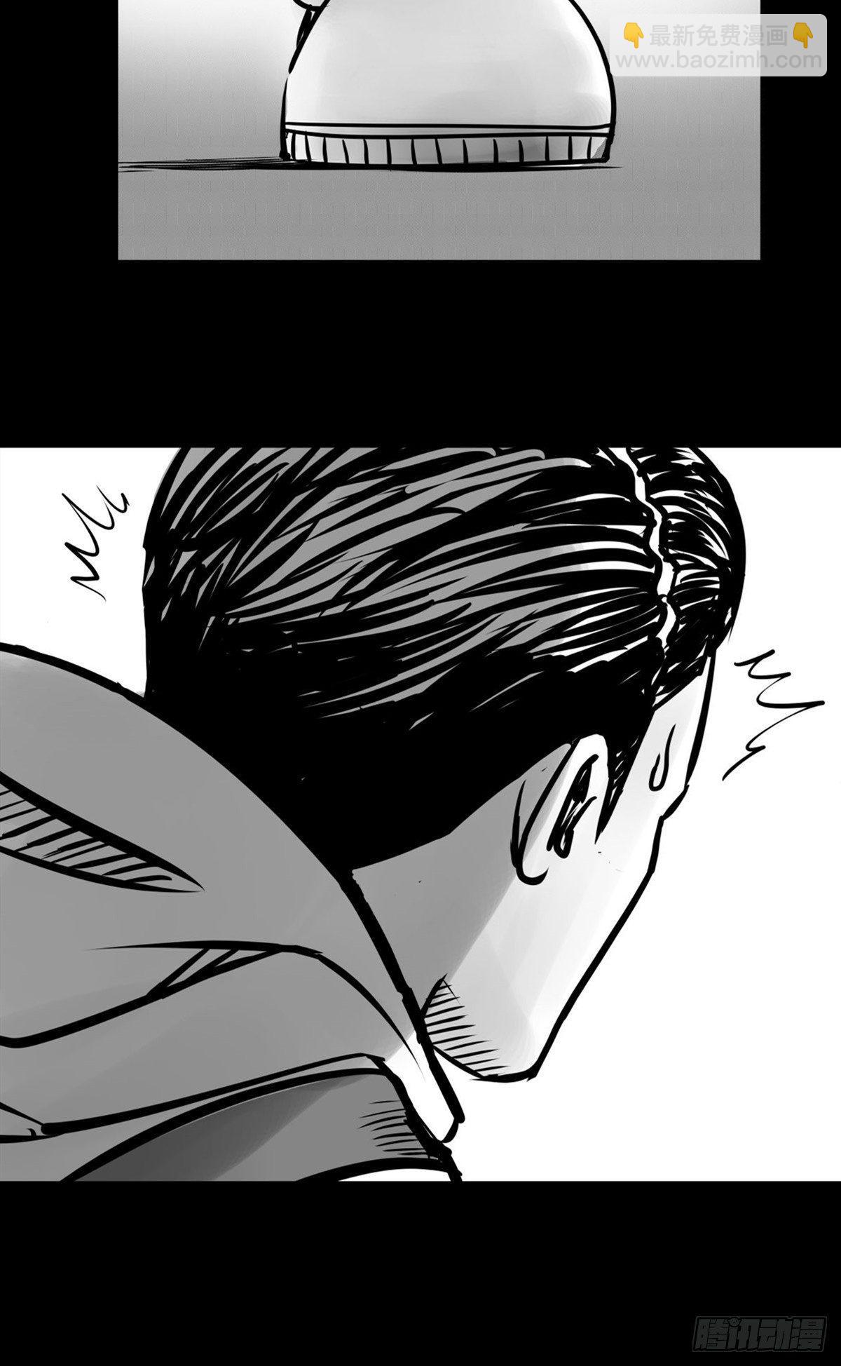 这小子问题不小啊(1/2)-第18话